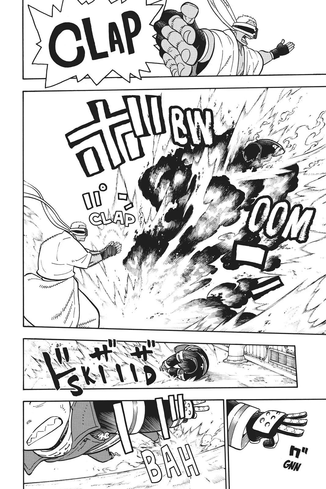Fire Force - Chapter 105 - Page 12