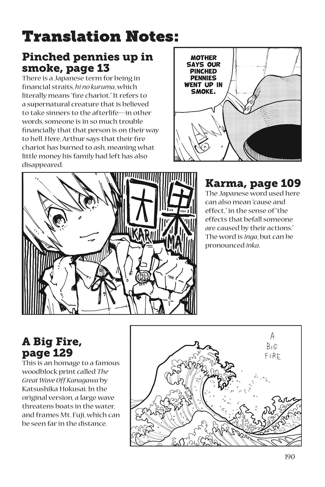 Fire Force - Chapter 105 - Page 22
