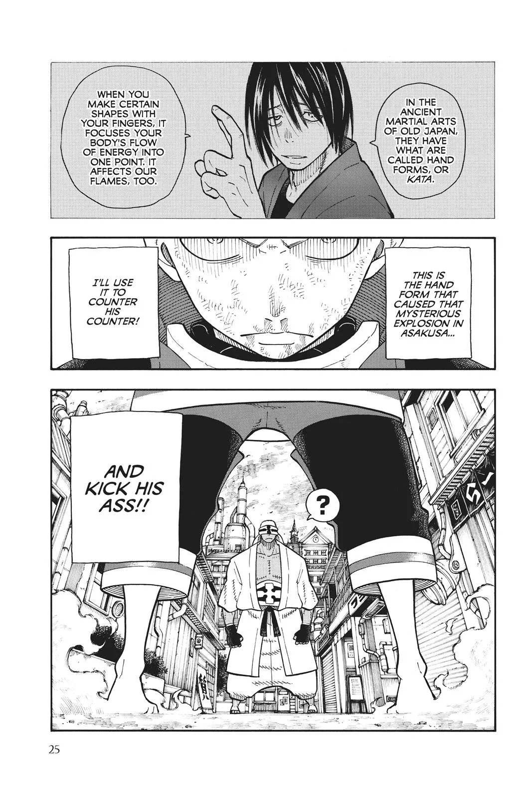Fire Force - Chapter 106 - Page 23
