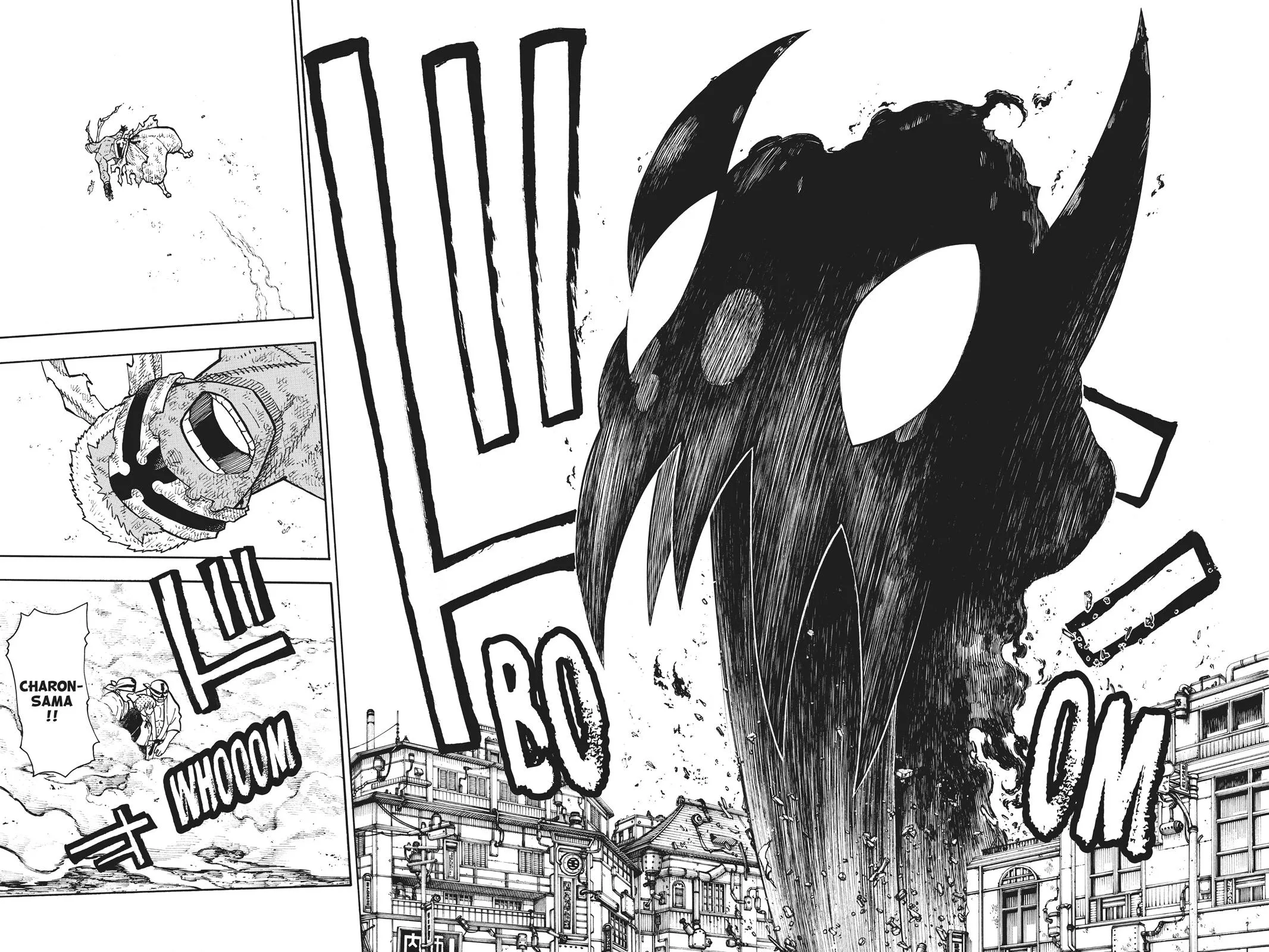 Fire Force - Chapter 107 - Page 17