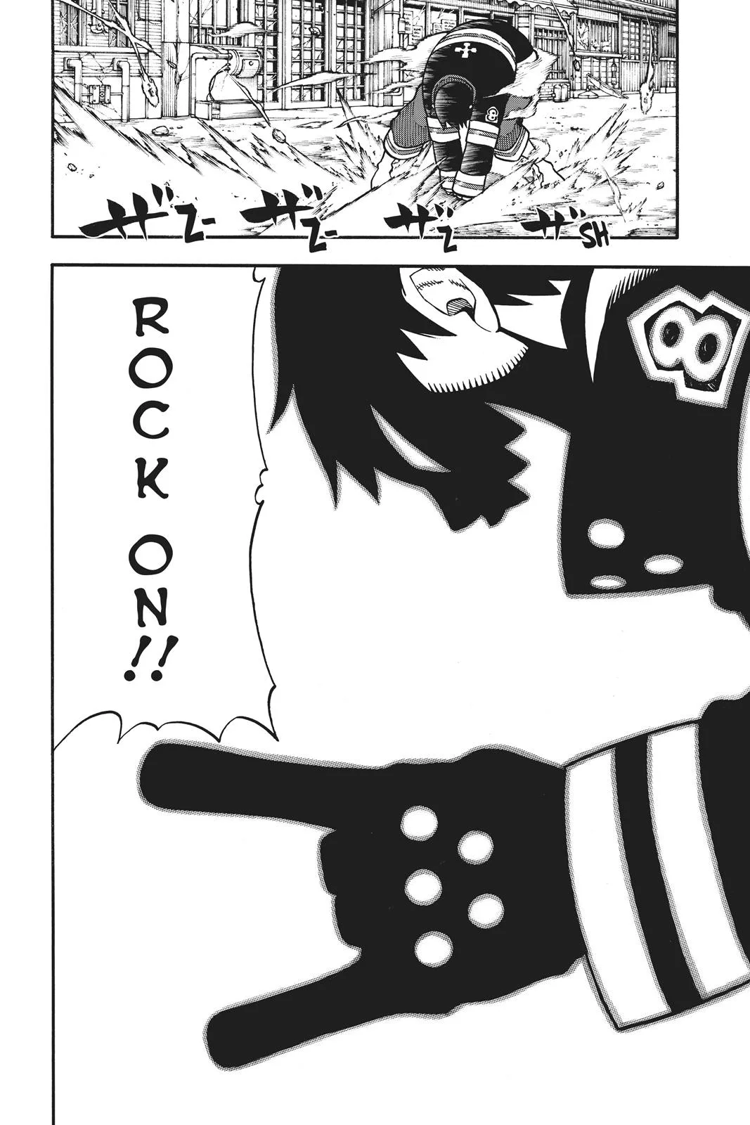 Fire Force - Chapter 107 - Page 18