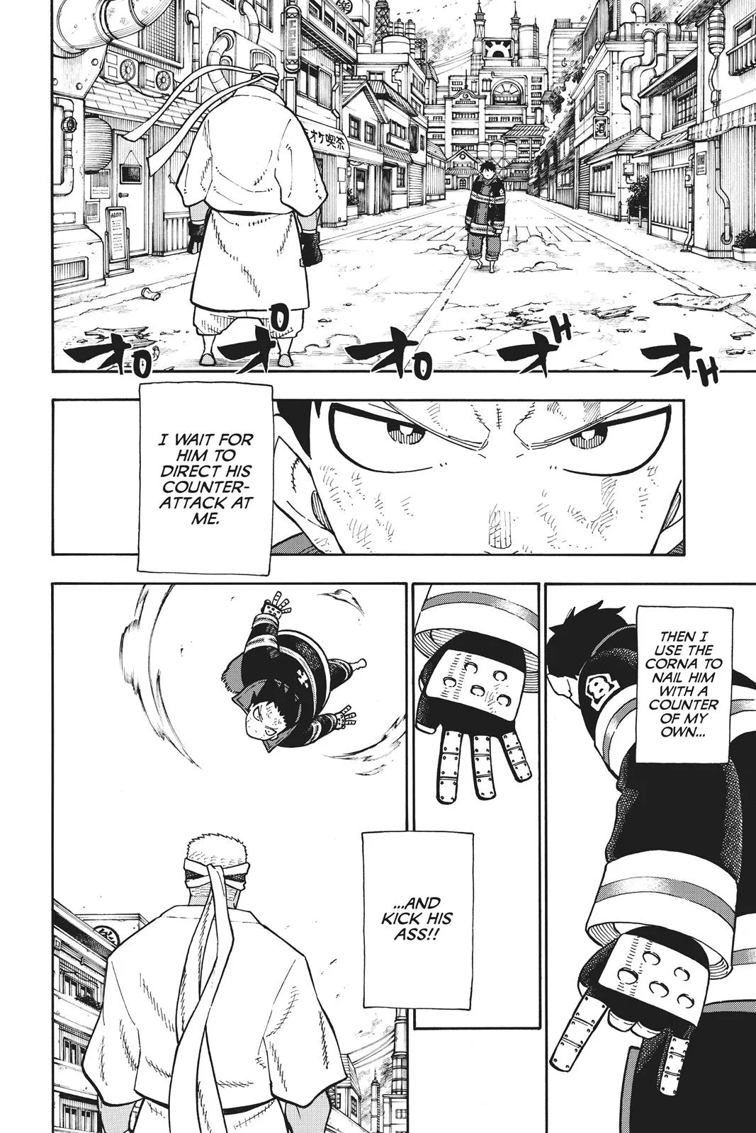 Fire Force - Chapter 107 - Page 4