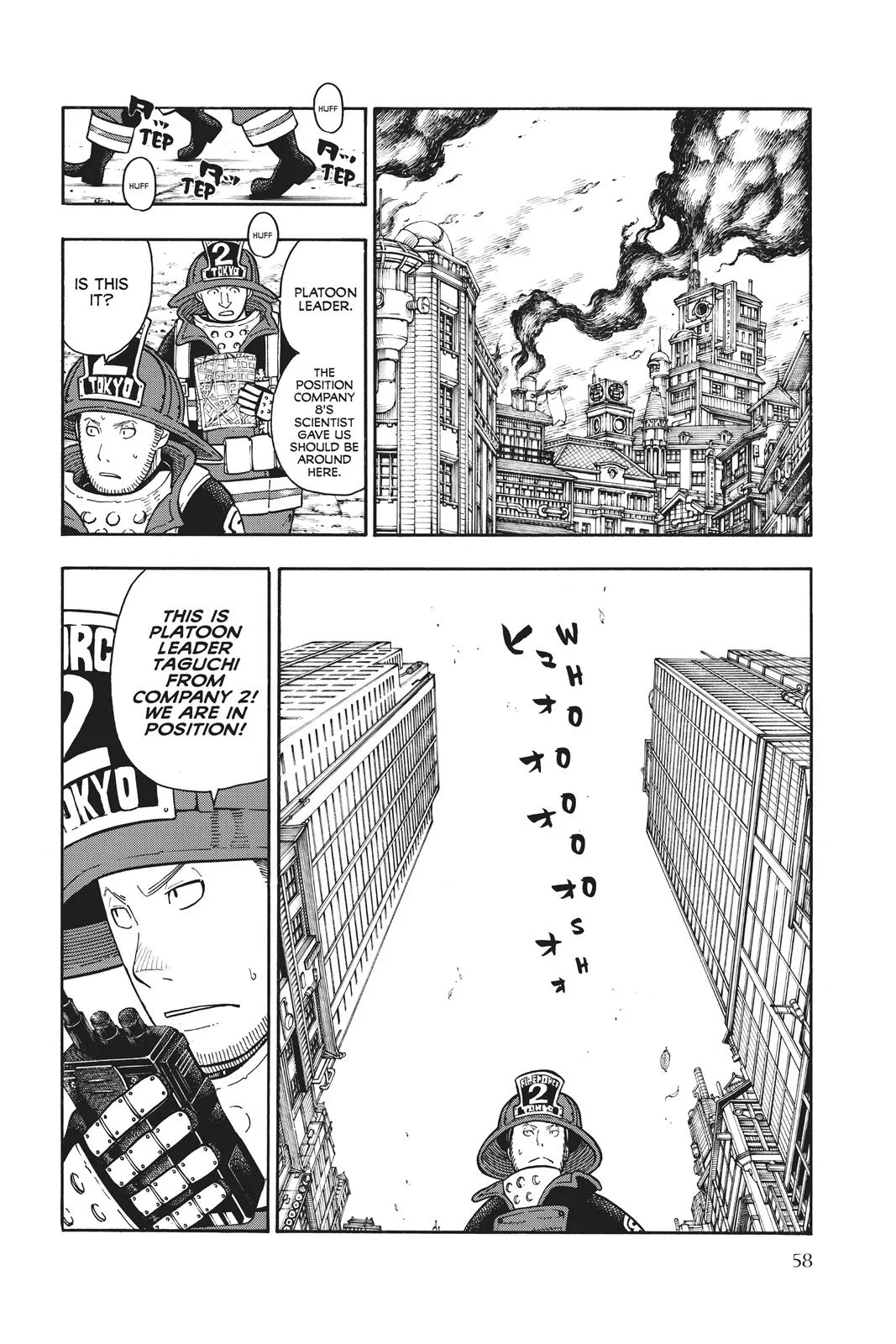 Fire Force - Chapter 108 - Page 12