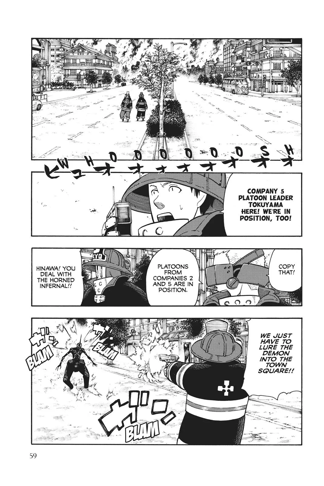 Fire Force - Chapter 108 - Page 13