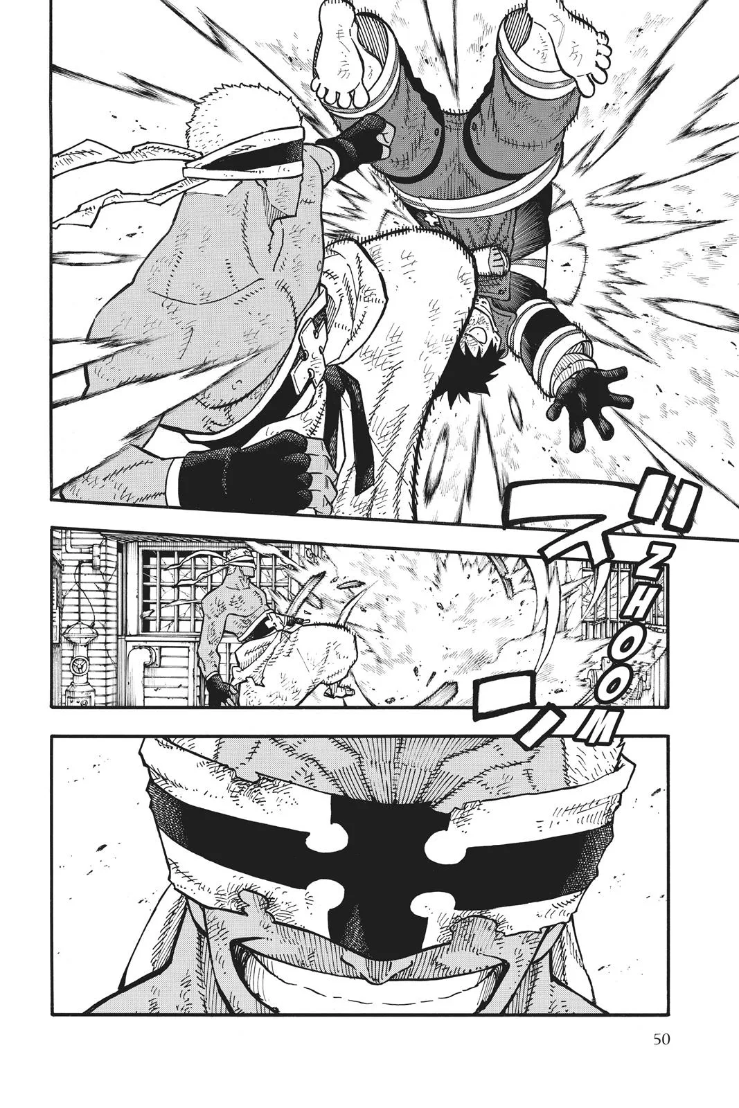 Fire Force - Chapter 108 - Page 4