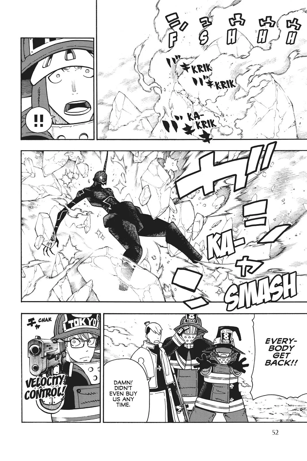 Fire Force - Chapter 108 - Page 6