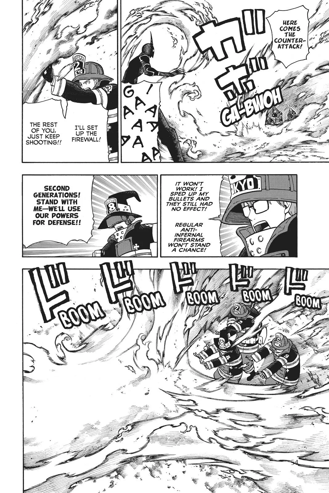 Fire Force - Chapter 108 - Page 8