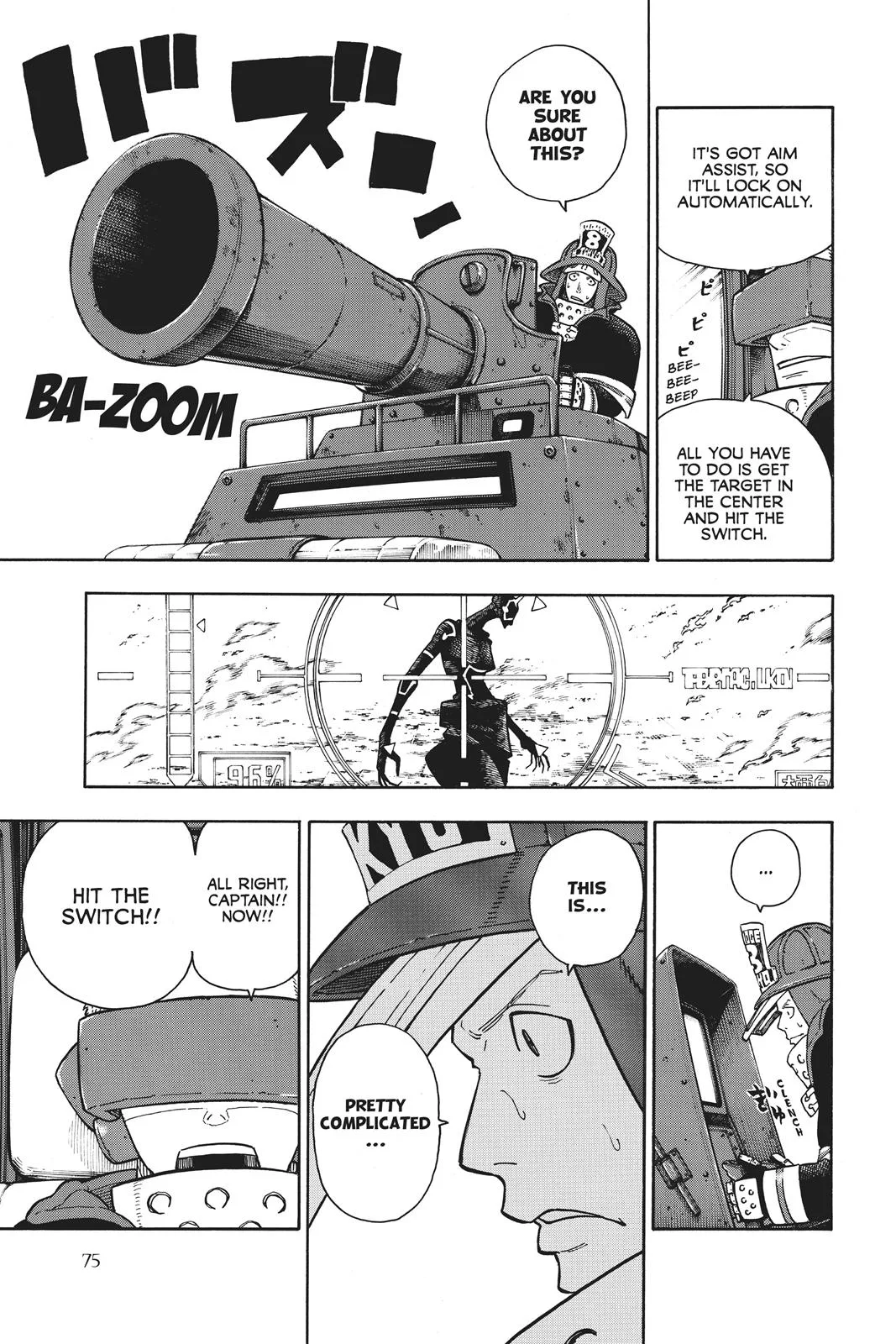 Fire Force - Chapter 109 - Page 9