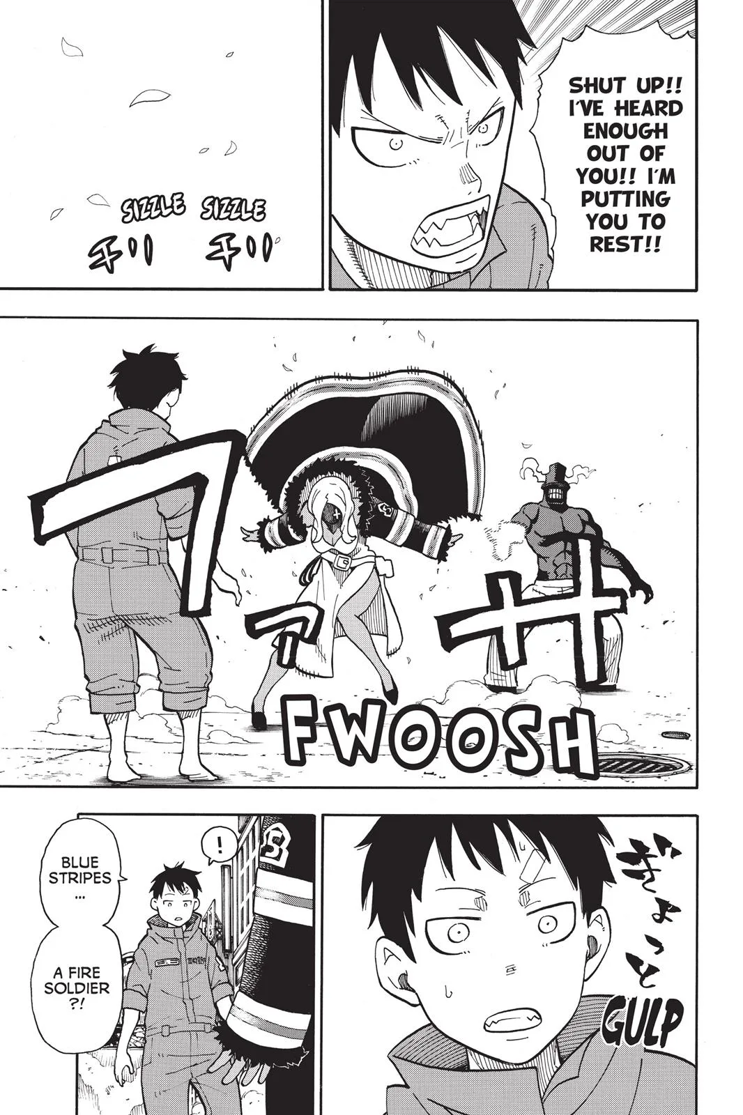 Fire Force - Chapter 11 - Page 17