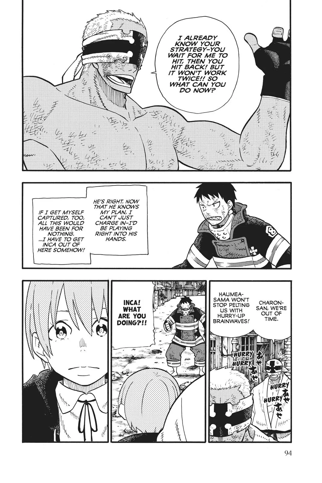 Fire Force - Chapter 110 - Page 8