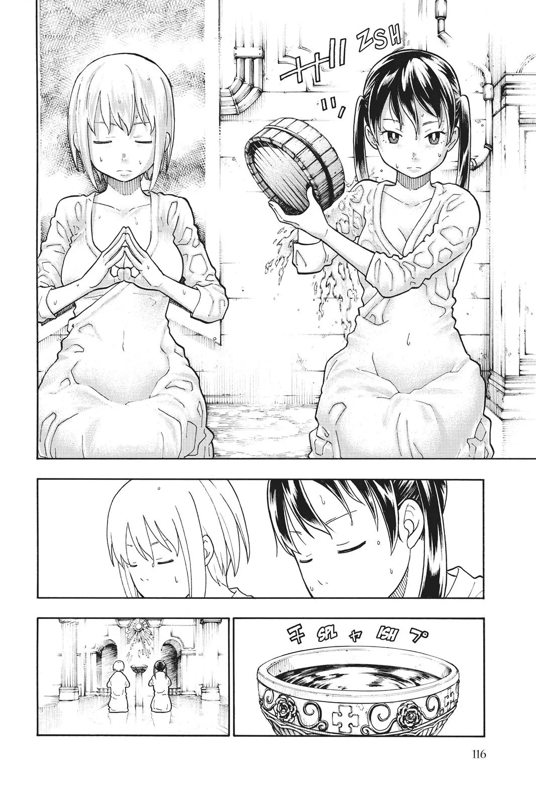 Fire Force - Chapter 111 - Page 10
