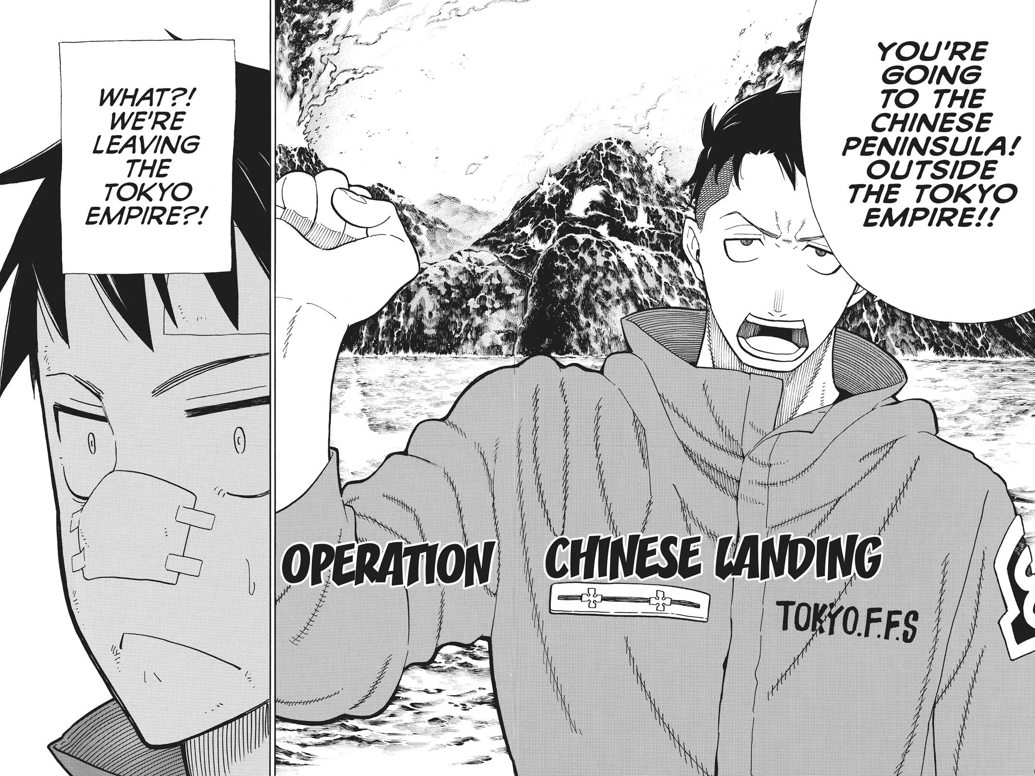 Fire Force - Chapter 111 - Page 18
