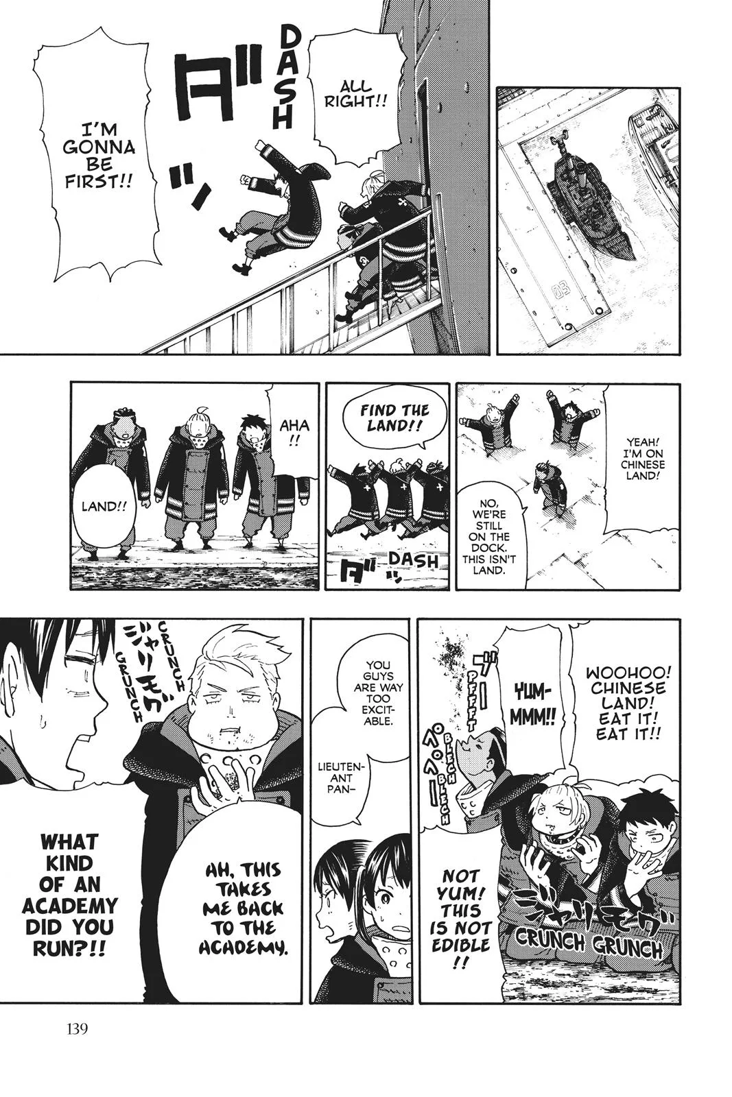 Fire Force - Chapter 112 - Page 13