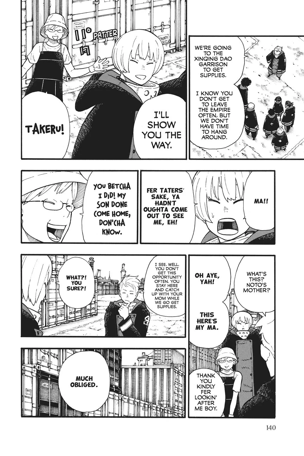 Fire Force - Chapter 112 - Page 14