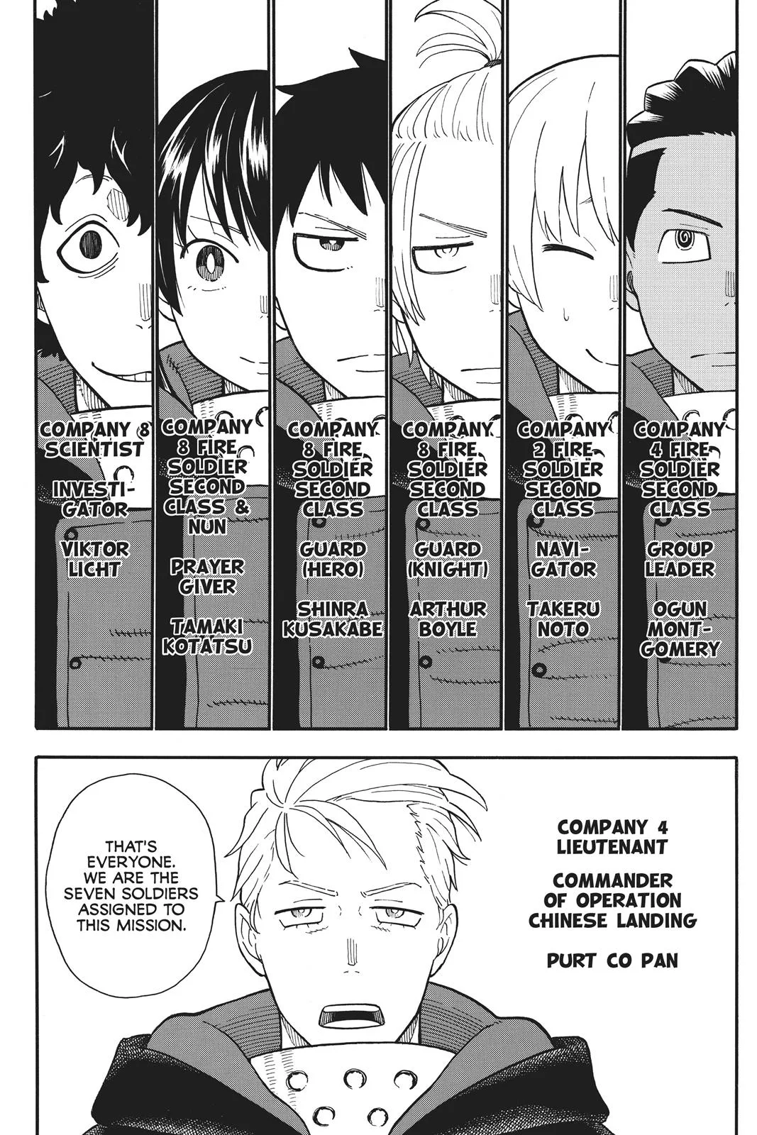 Fire Force - Chapter 112 - Page 4