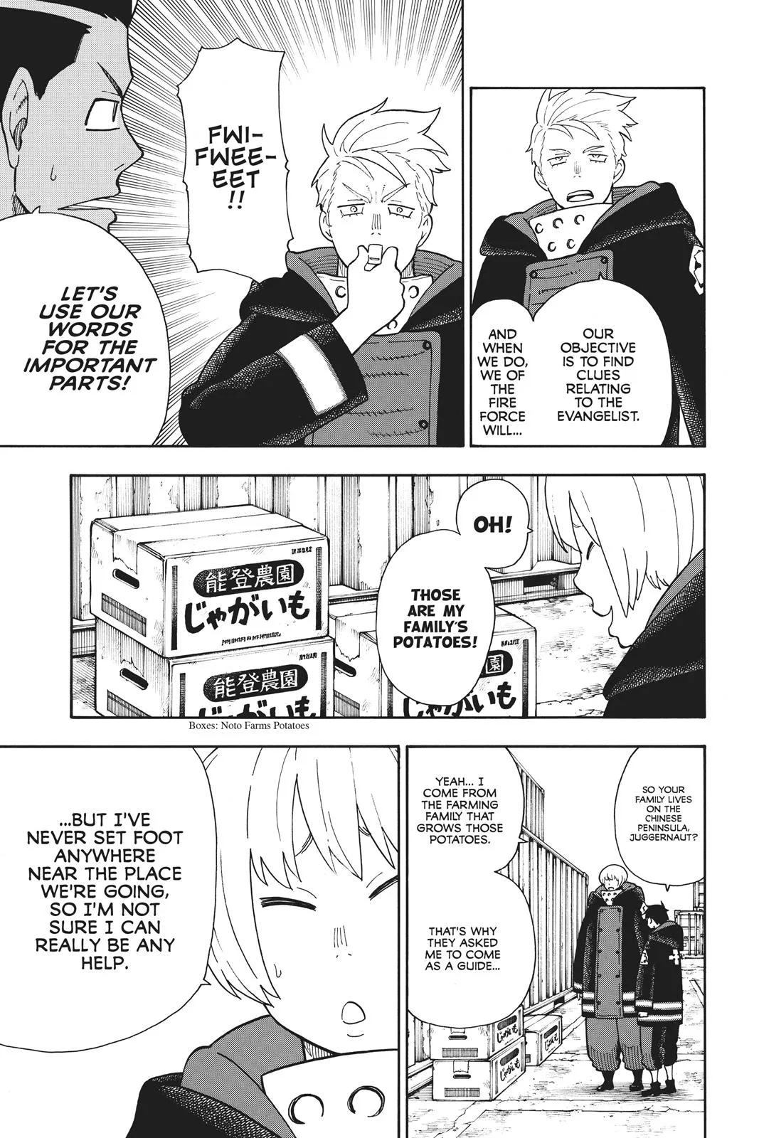 Fire Force - Chapter 112 - Page 5
