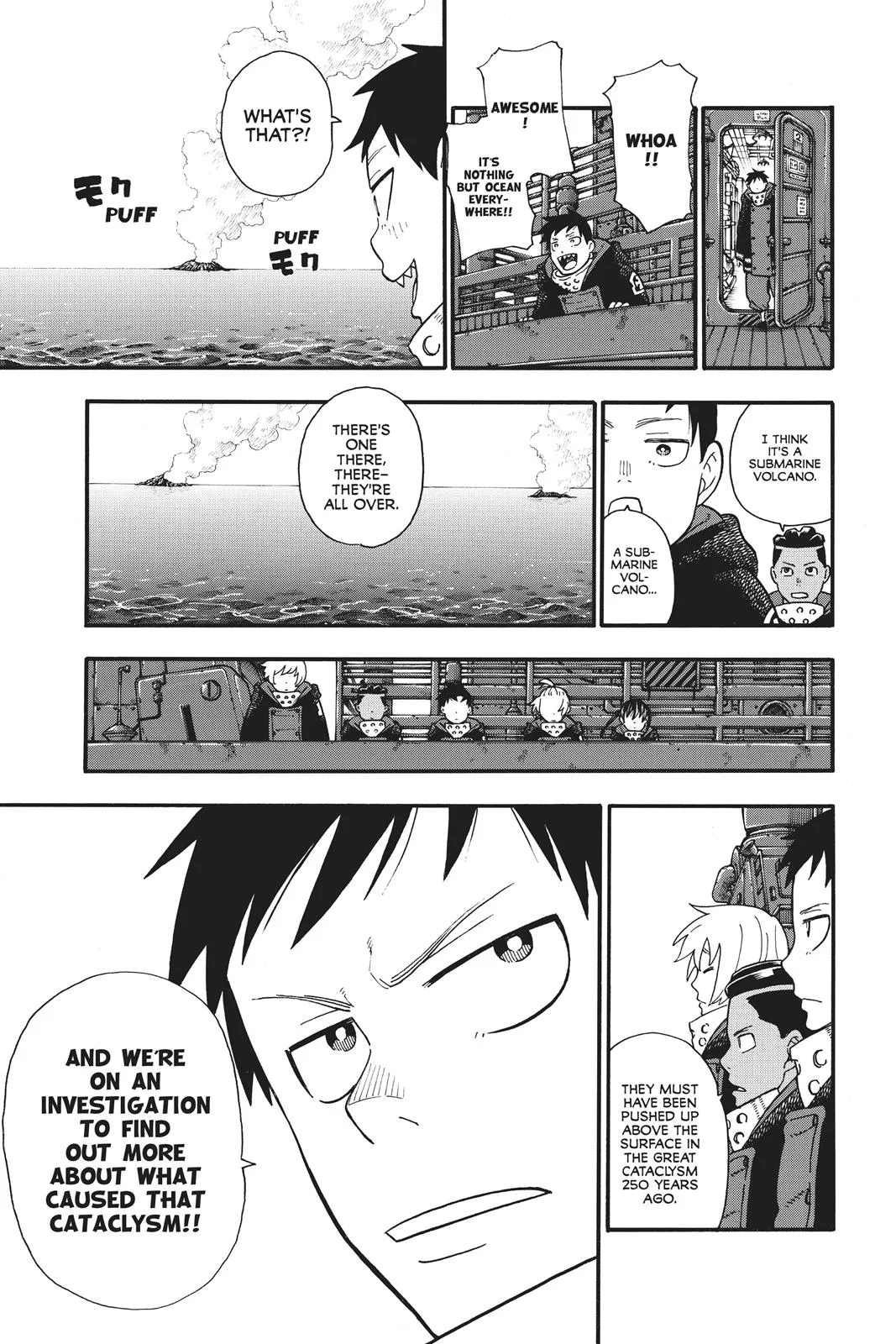 Fire Force - Chapter 112 - Page 9
