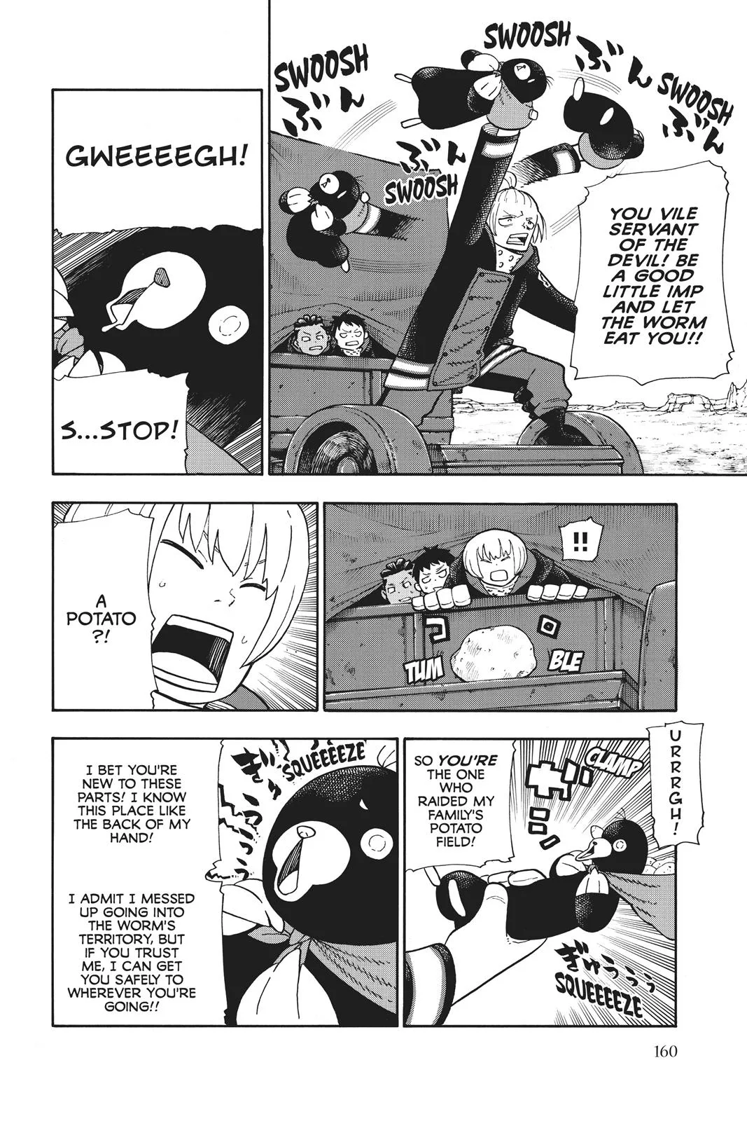 Fire Force - Chapter 113 - Page 13