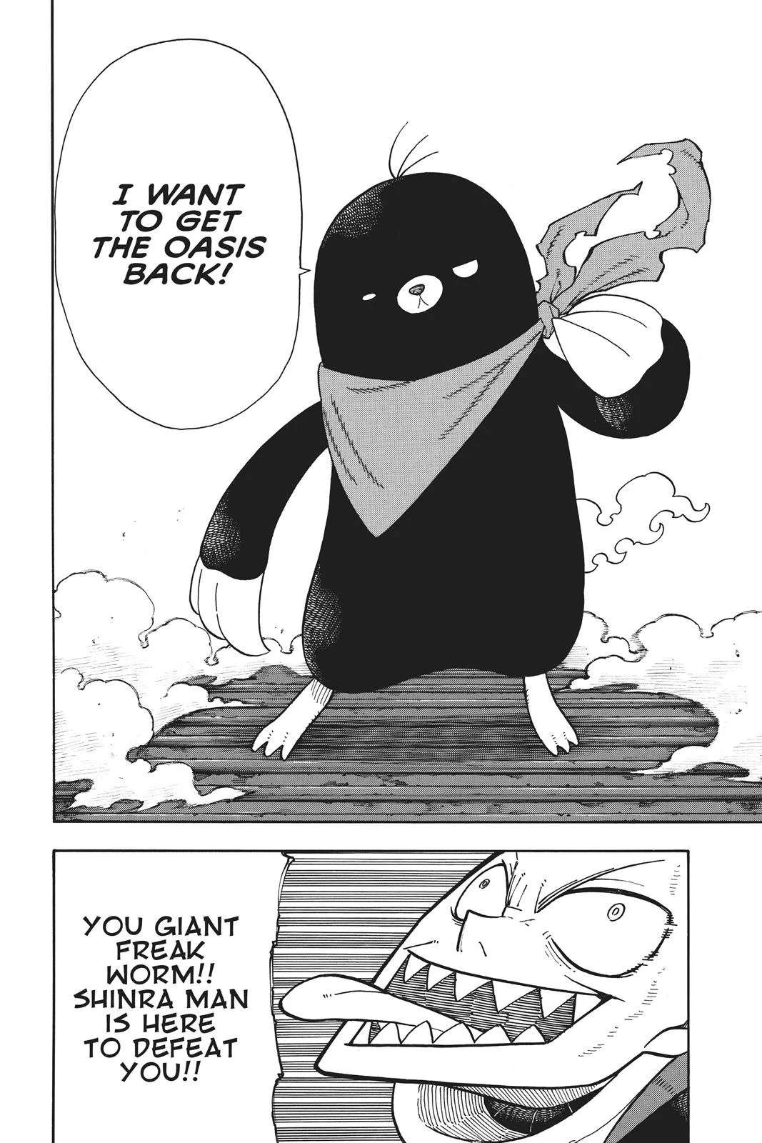 Fire Force - Chapter 113 - Page 19