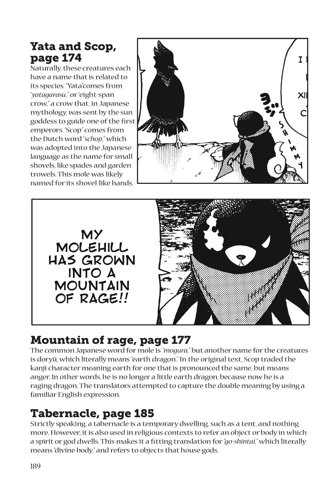 Fire Force - Chapter 114 - Page 23