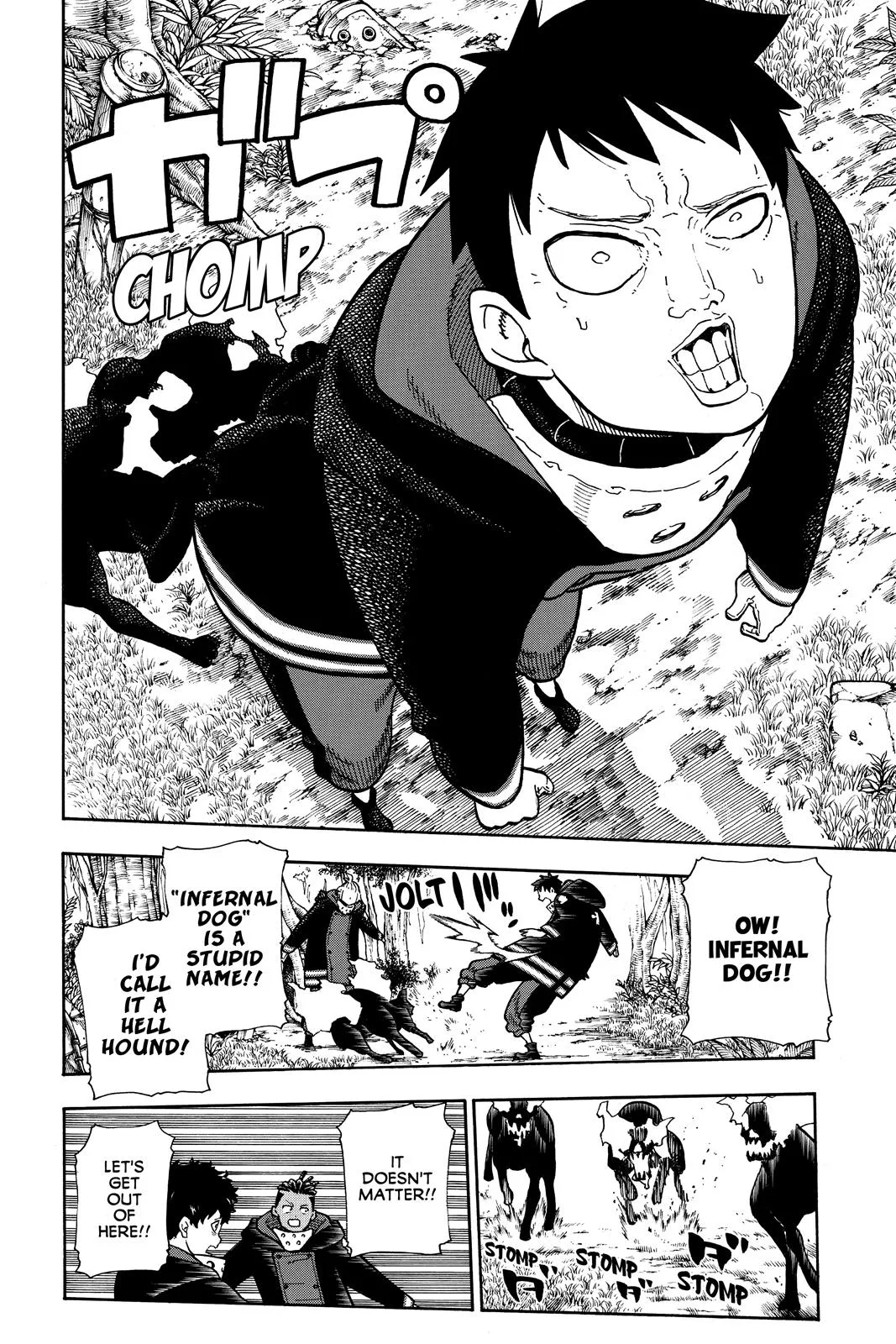 Fire Force - Chapter 115 - Page 18