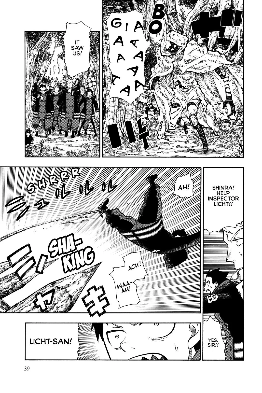 Fire Force - Chapter 116 - Page 13