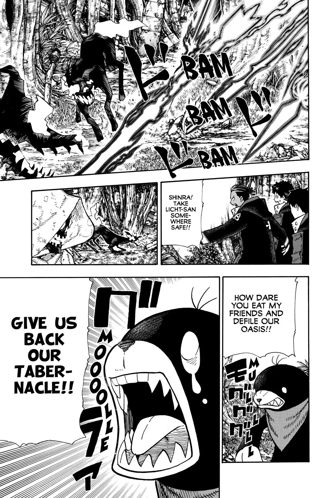 Fire Force - Chapter 116 - Page 17