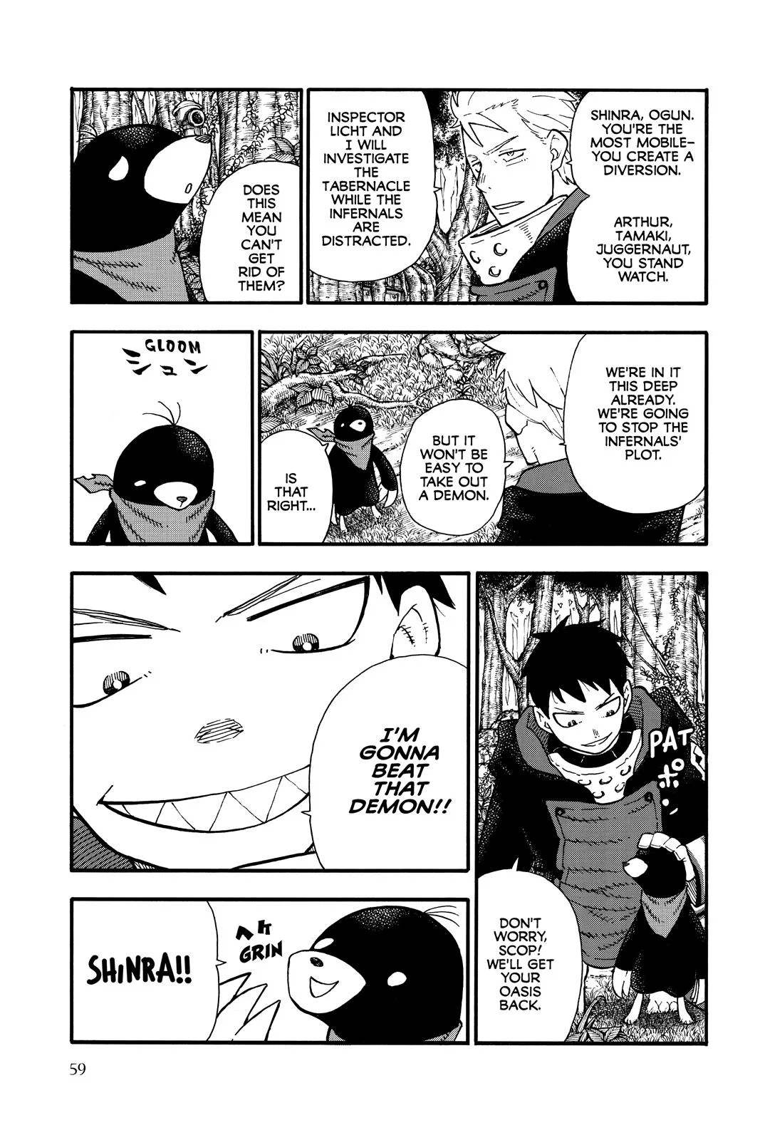 Fire Force - Chapter 117 - Page 13