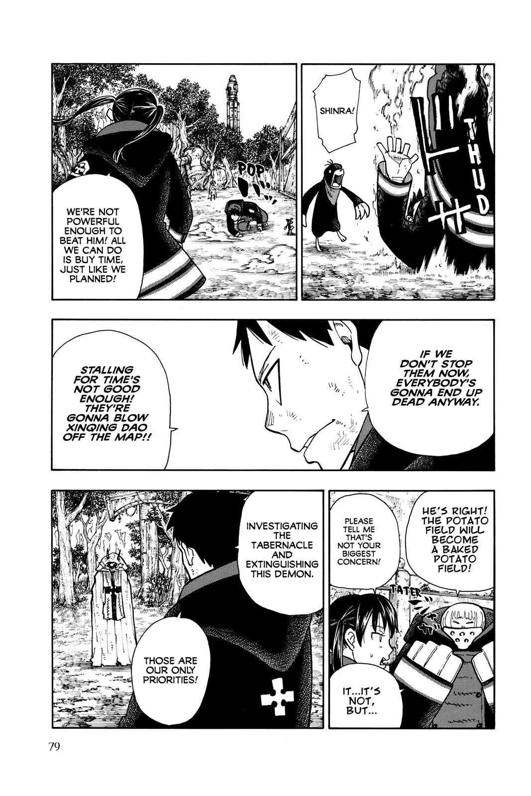 Fire Force - Chapter 118 - Page 13