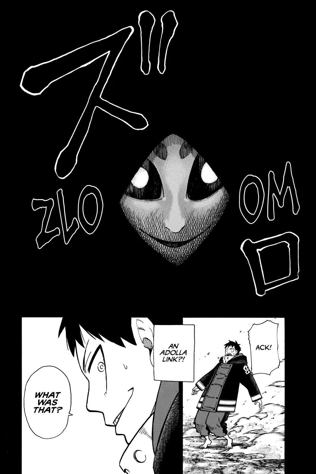 Fire Force - Chapter 118 - Page 16