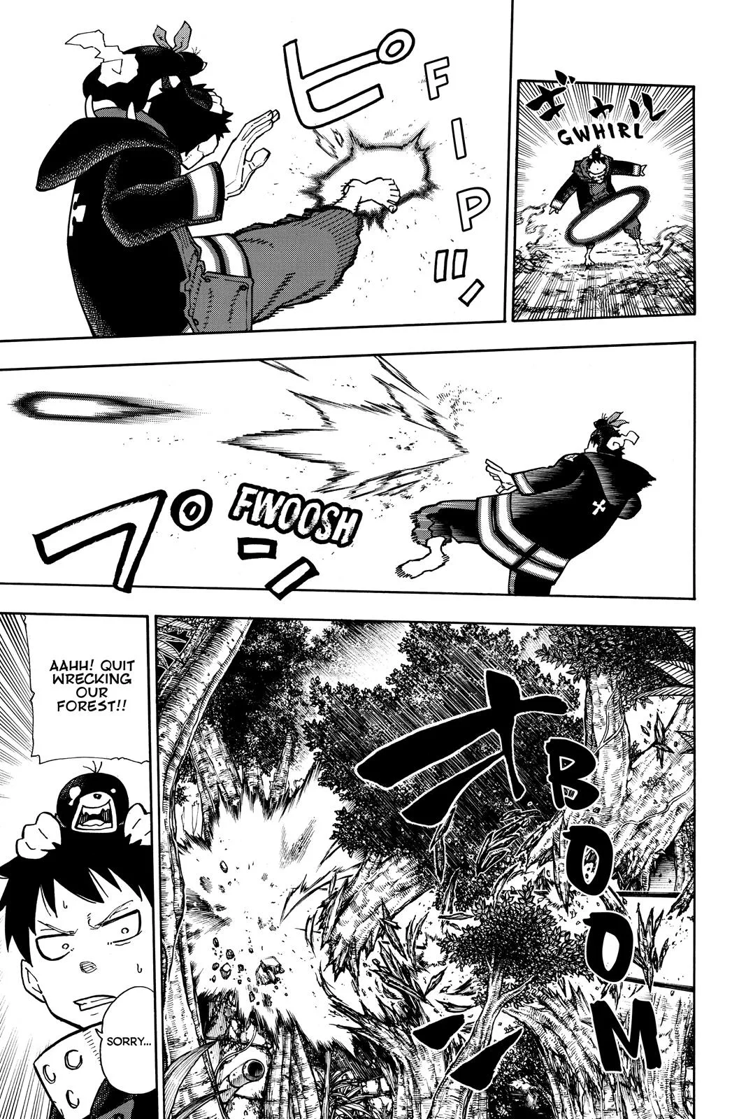 Fire Force - Chapter 118 - Page 7