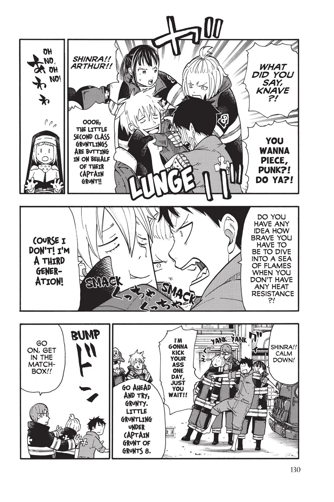 Fire Force - Chapter 12 - Page 12
