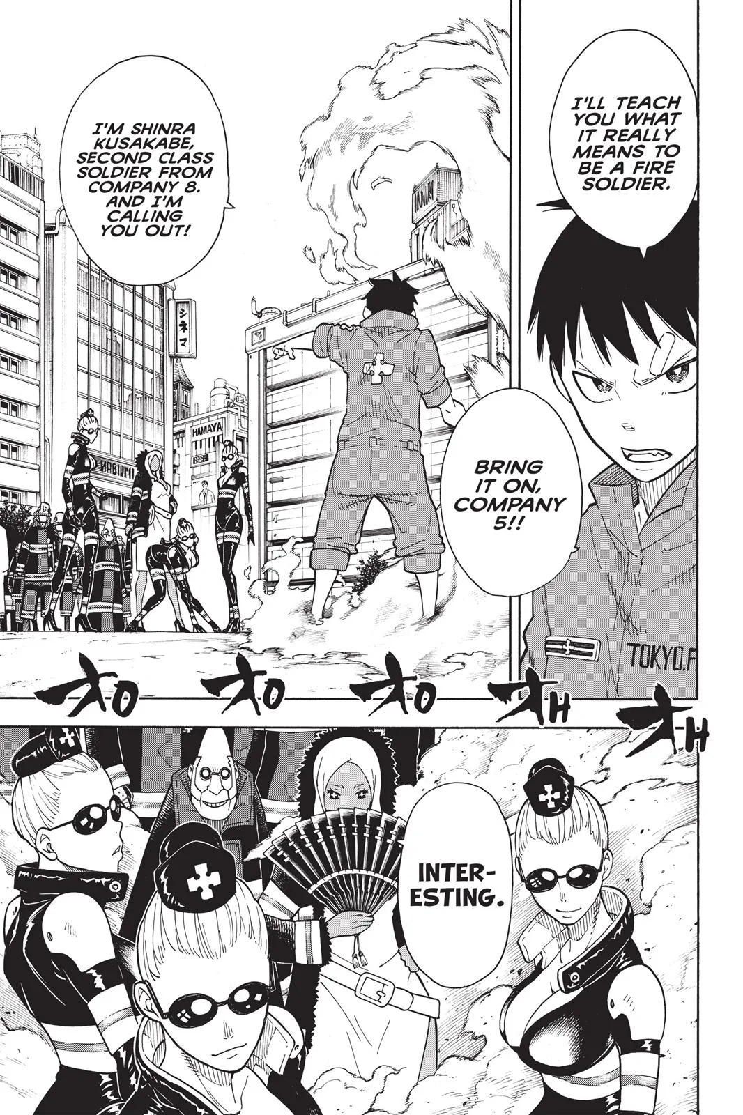 Fire Force - Chapter 12 - Page 9