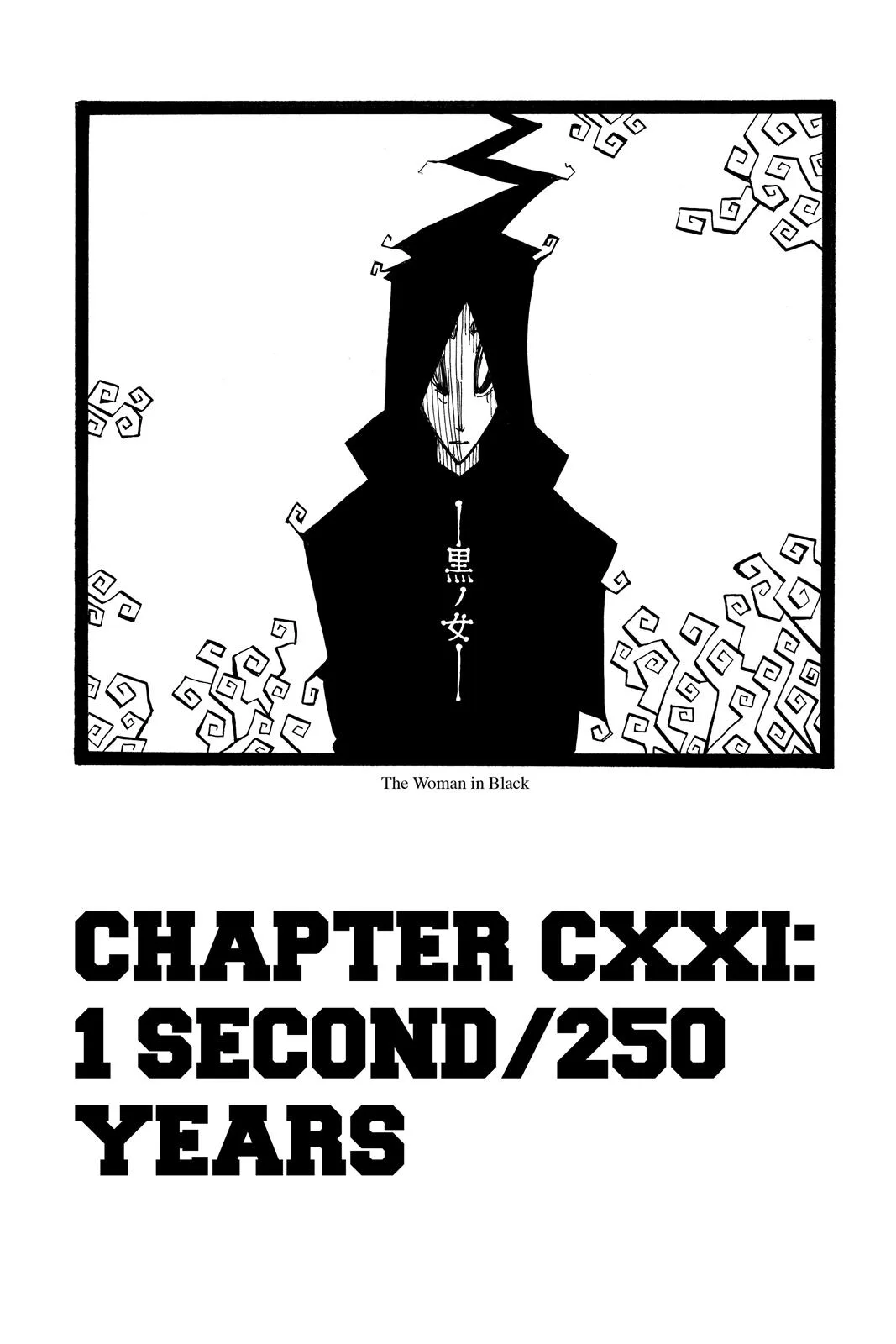 Fire Force - Chapter 121 - Page 1