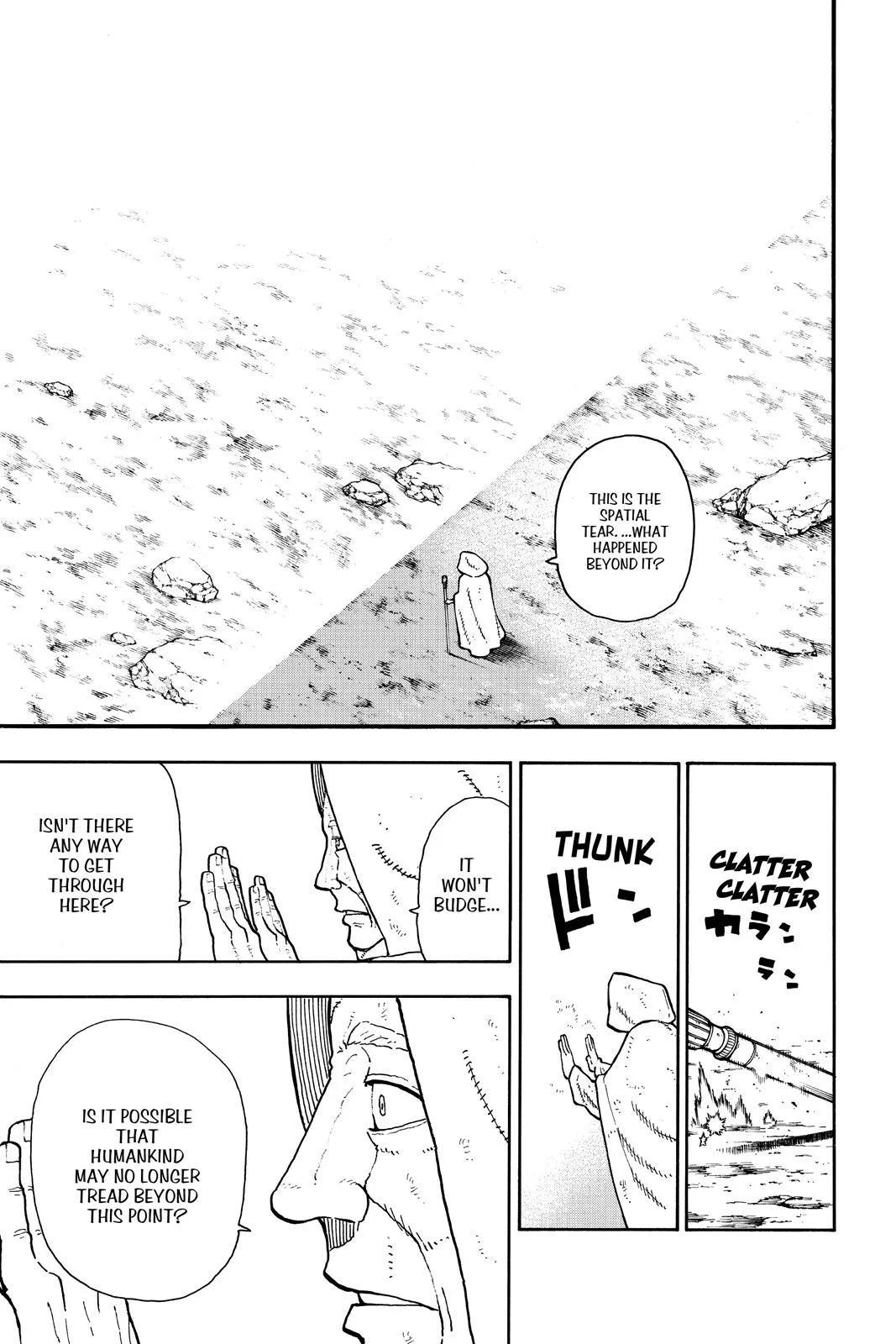 Fire Force - Chapter 121 - Page 12