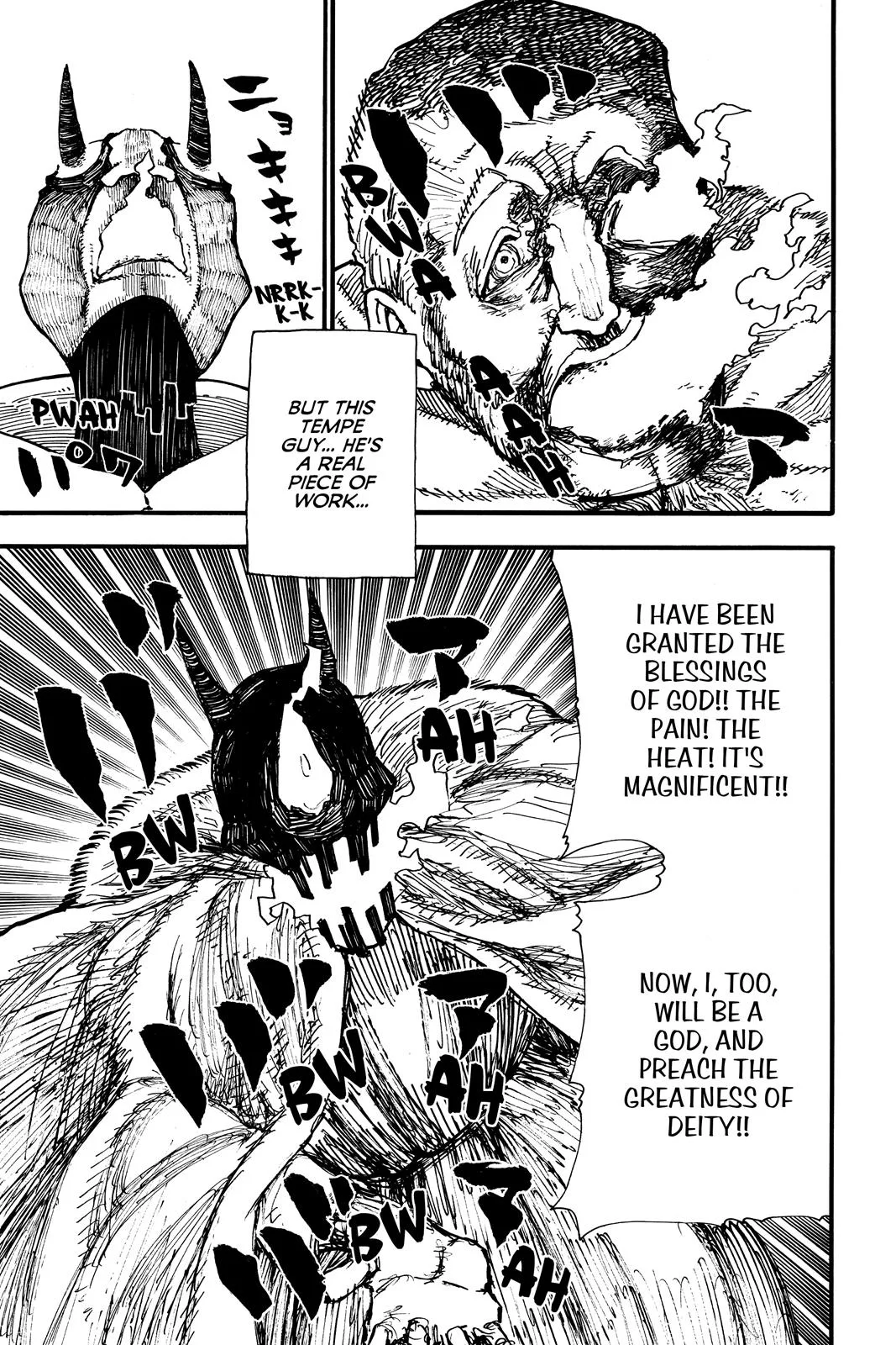 Fire Force - Chapter 121 - Page 16