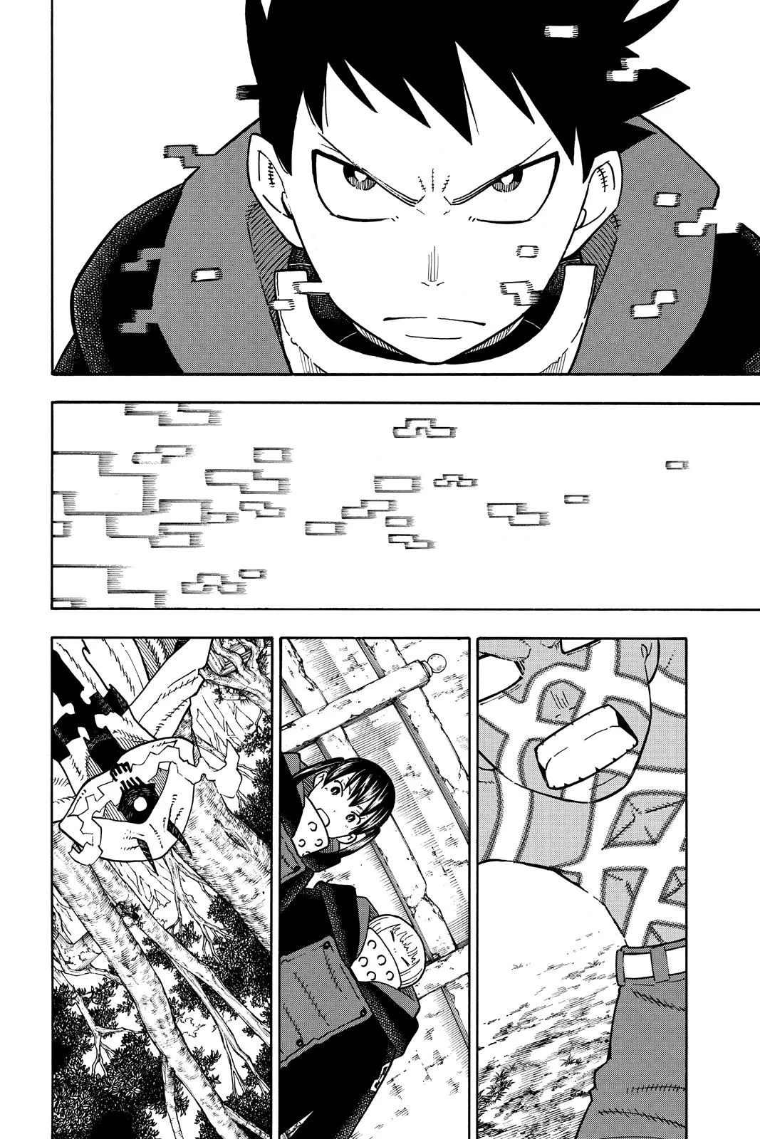 Fire Force - Chapter 121 - Page 6