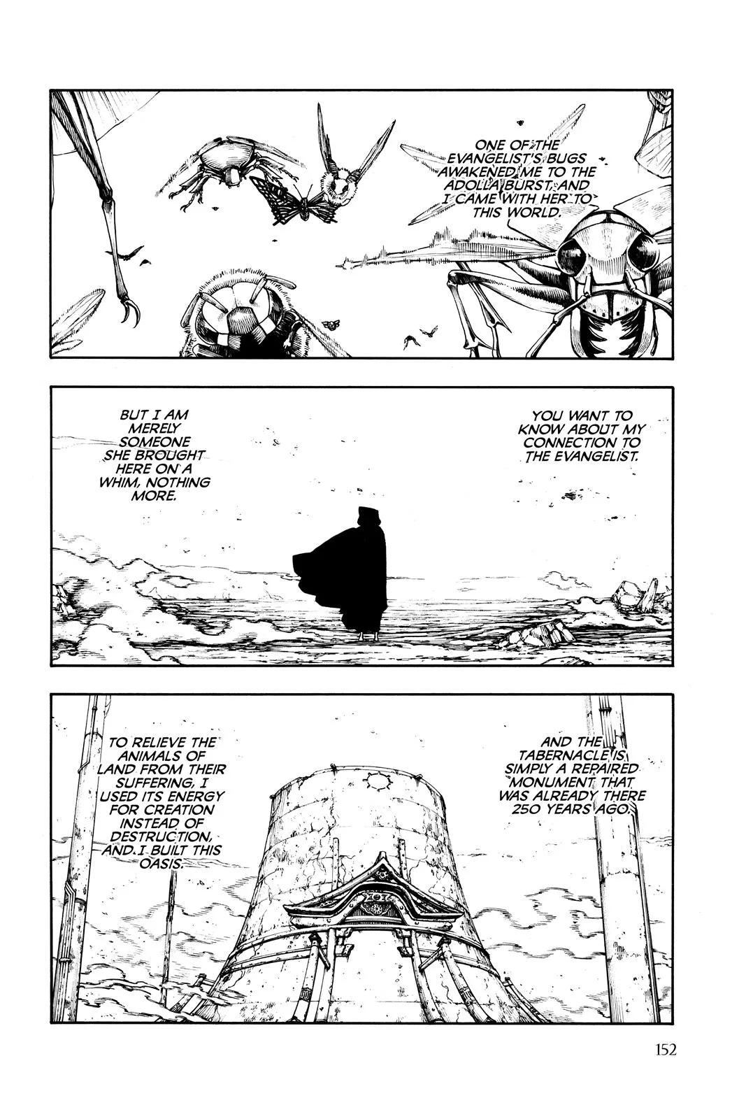 Fire Force - Chapter 122 - Page 6