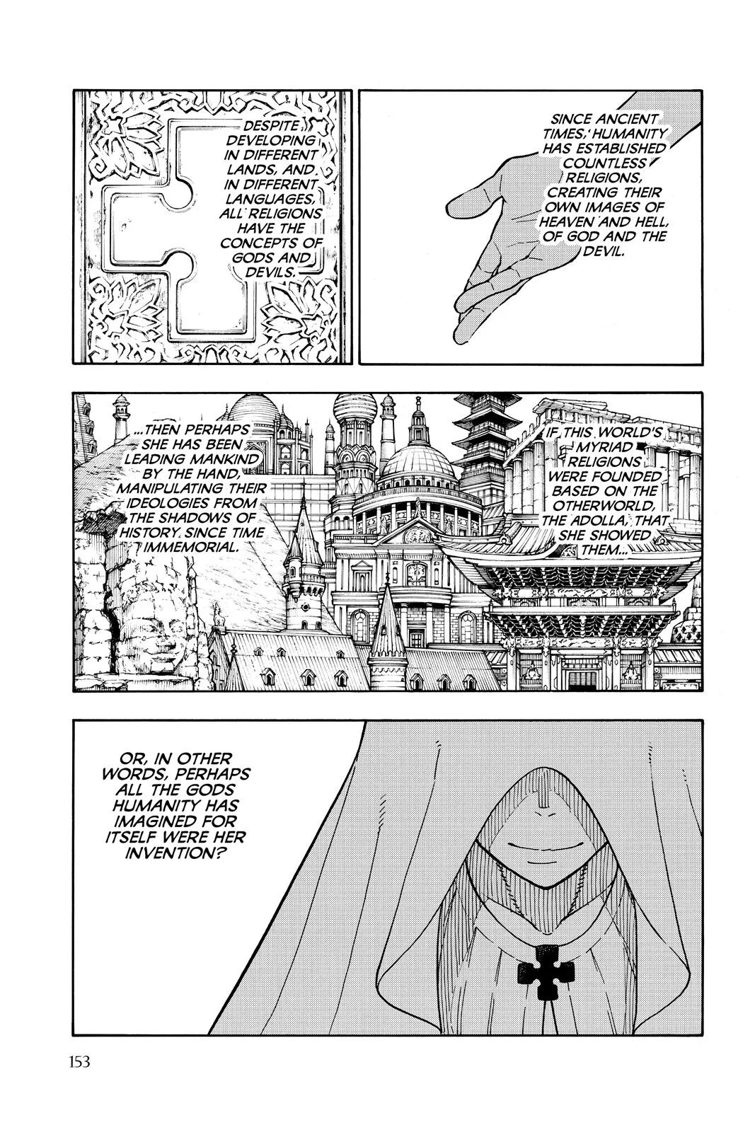 Fire Force - Chapter 122 - Page 7