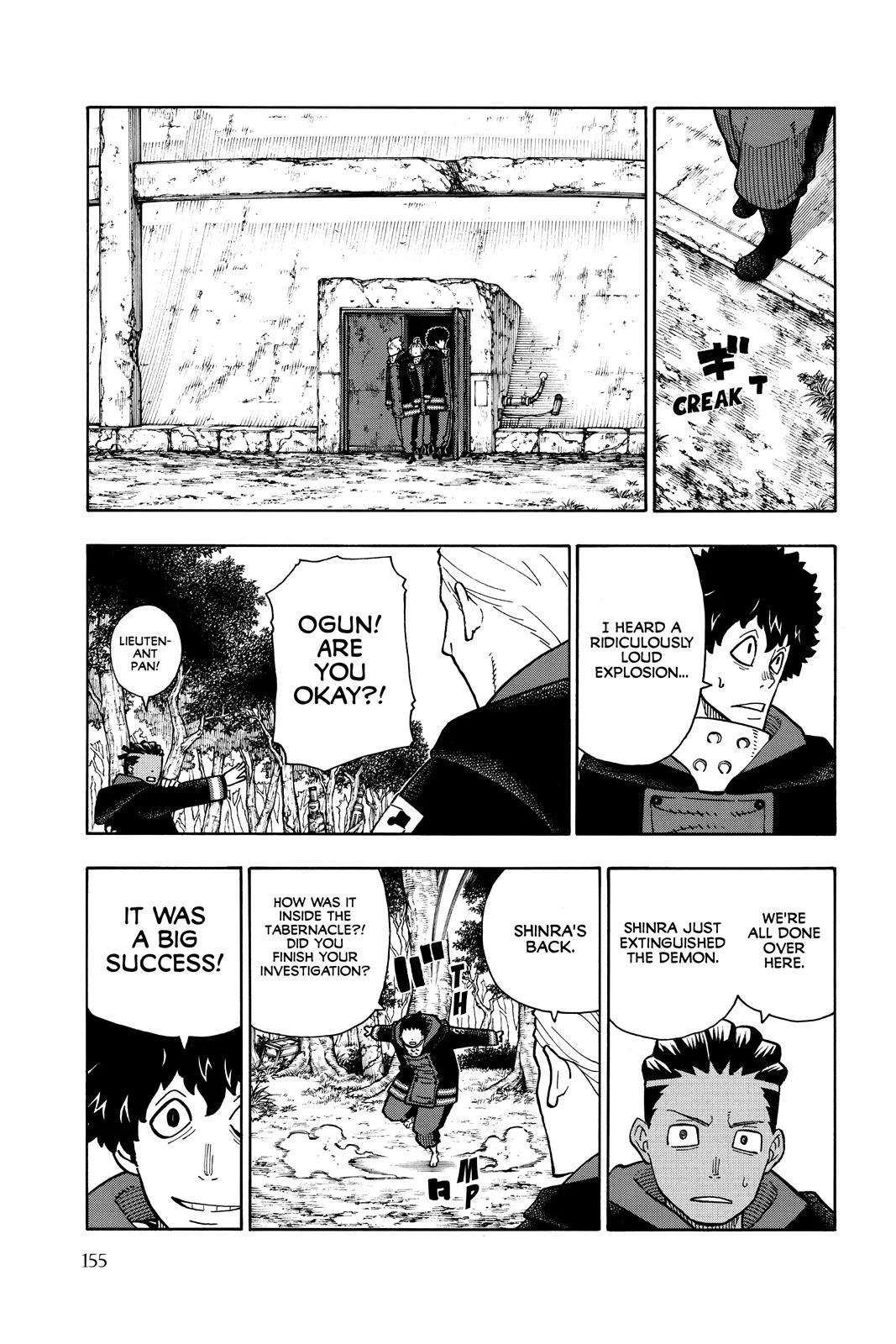 Fire Force - Chapter 122 - Page 9