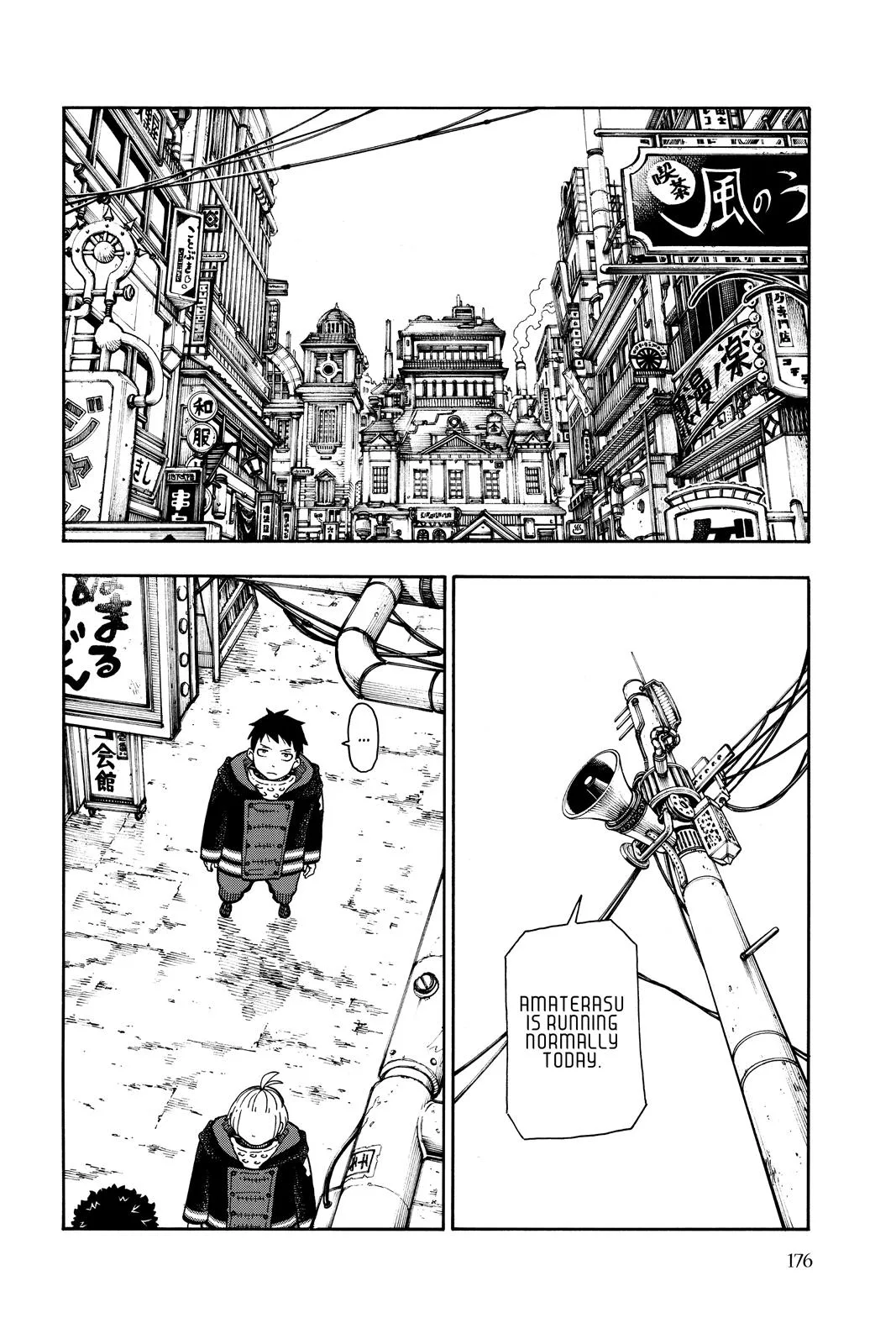 Fire Force - Chapter 123 - Page 10