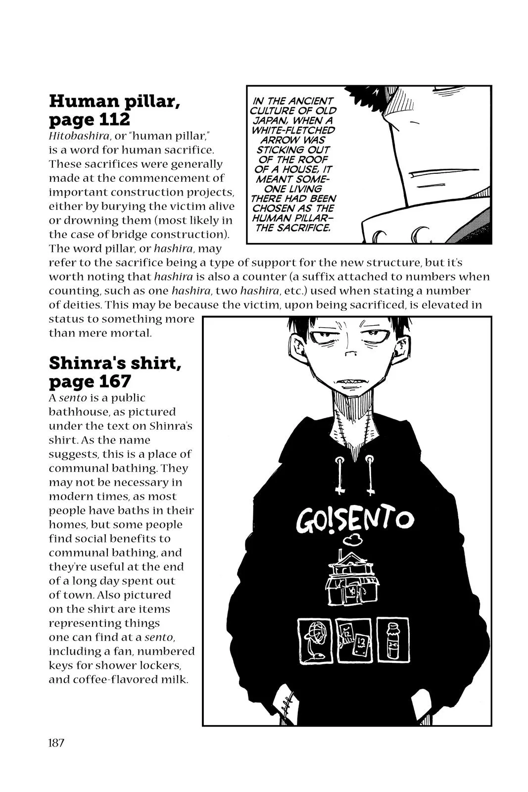Fire Force - Chapter 123 - Page 21