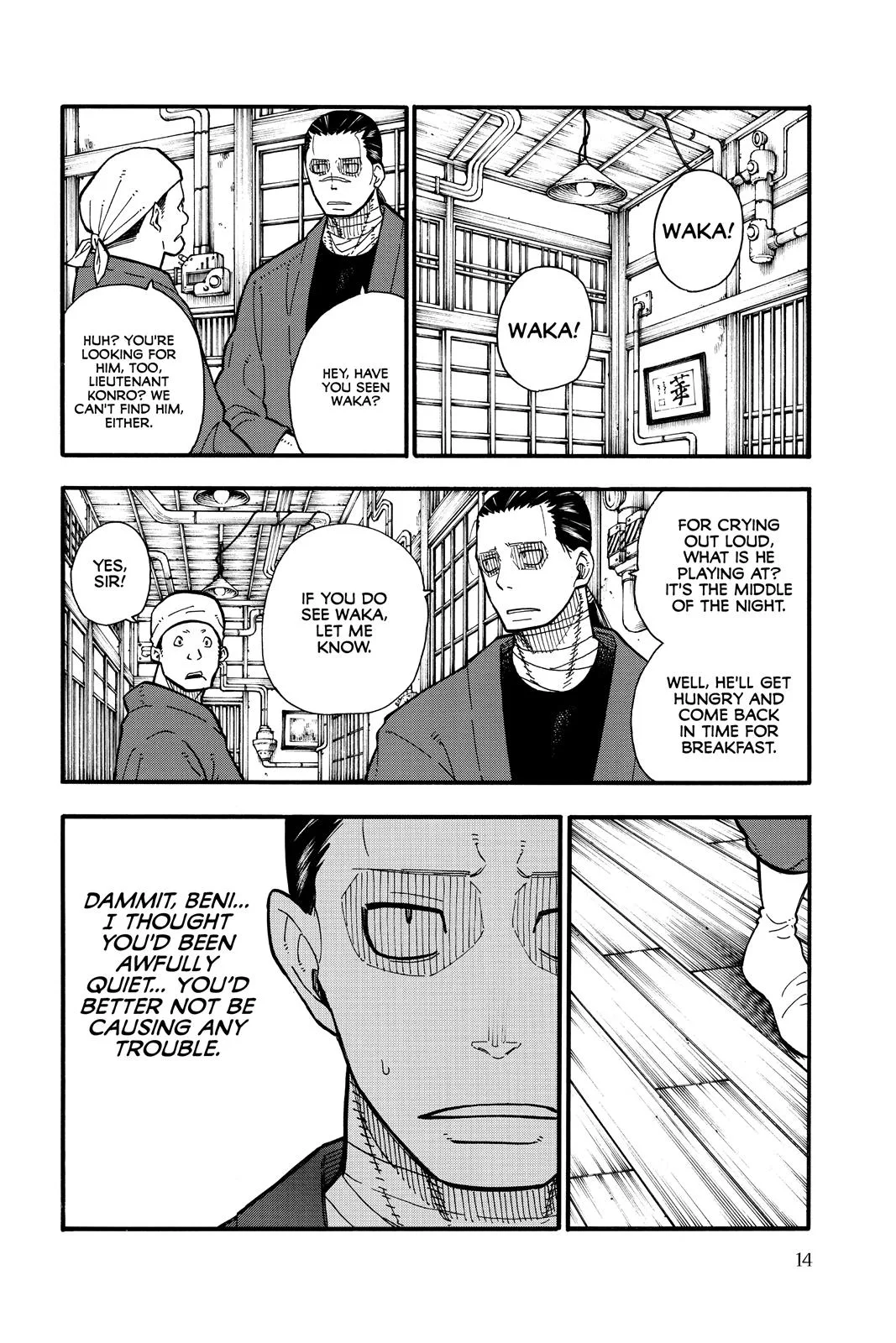 Fire Force - Chapter 124 - Page 13