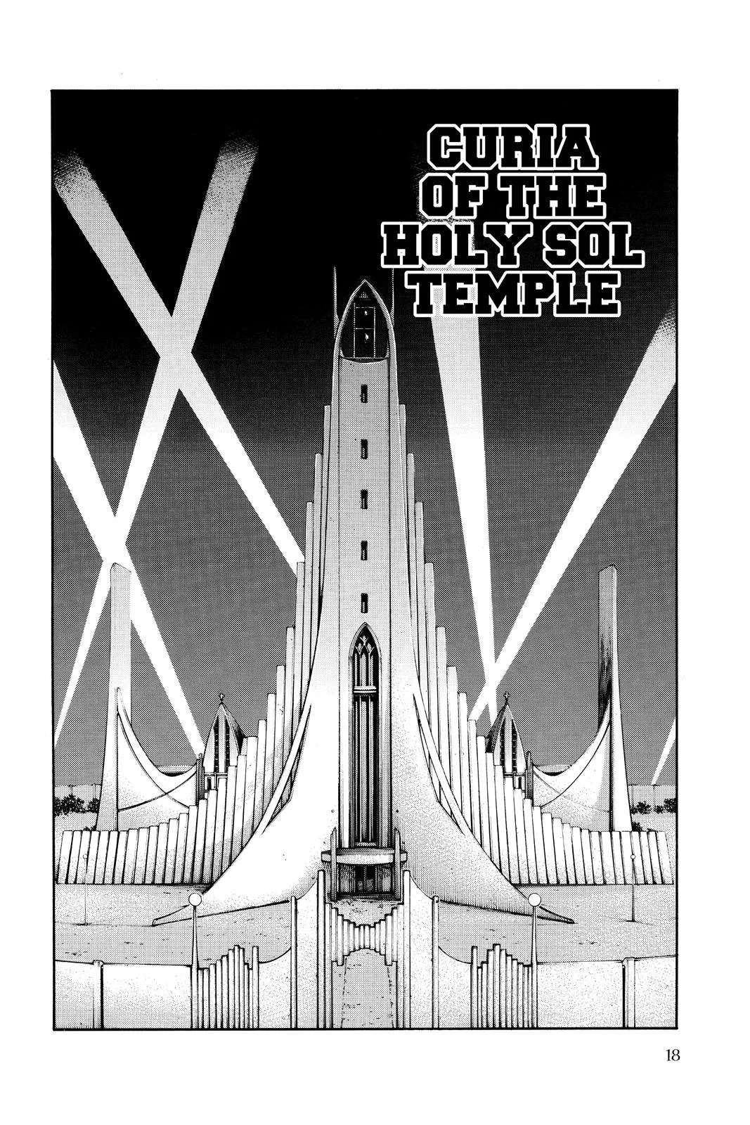 Fire Force - Chapter 124 - Page 17