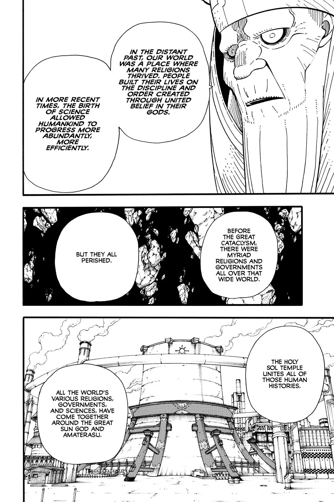 Fire Force - Chapter 124 - Page 19
