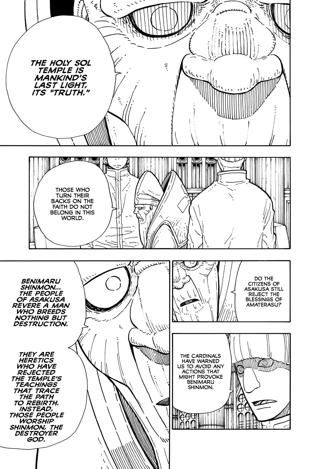 Fire Force - Chapter 124 - Page 20