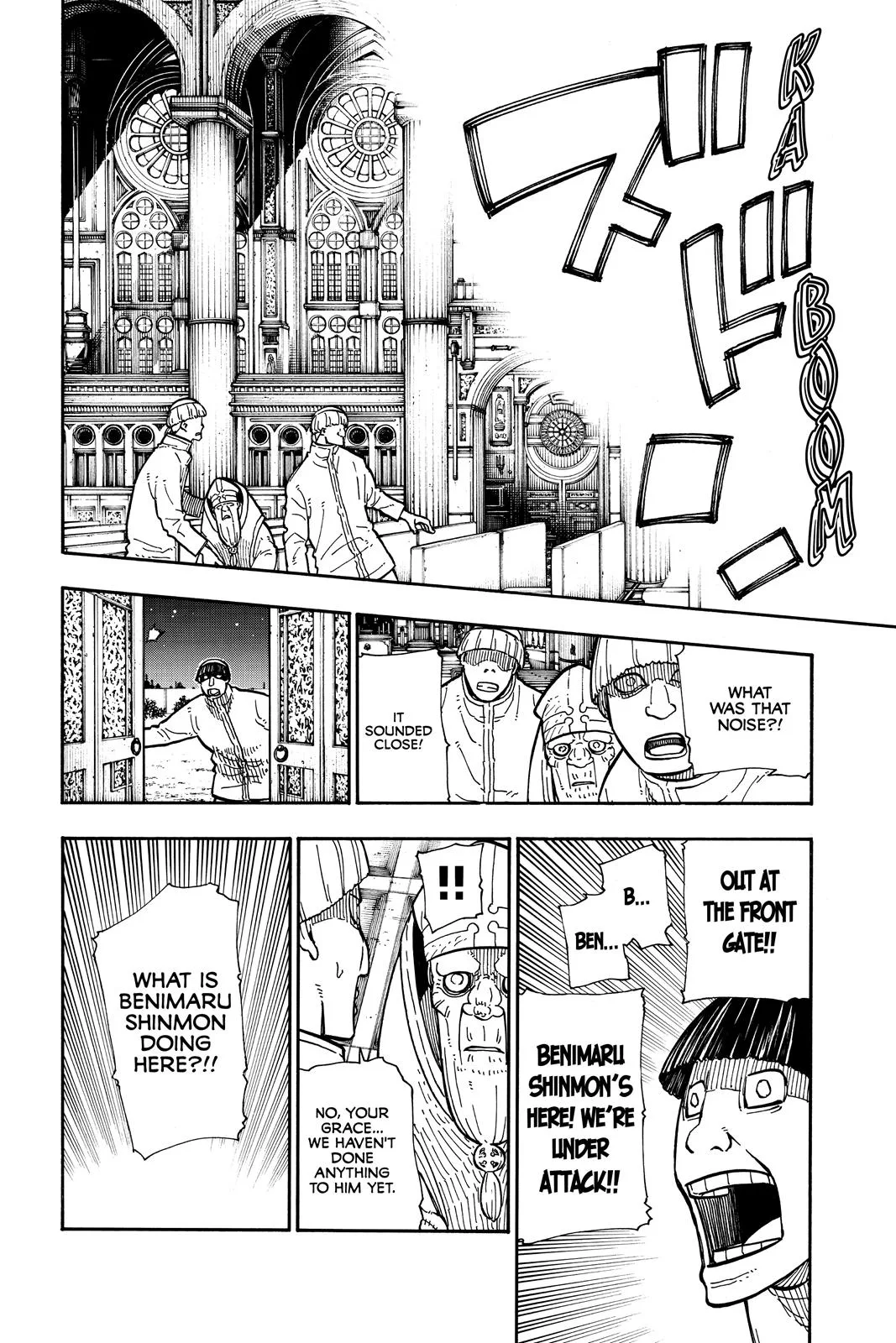 Fire Force - Chapter 124 - Page 21
