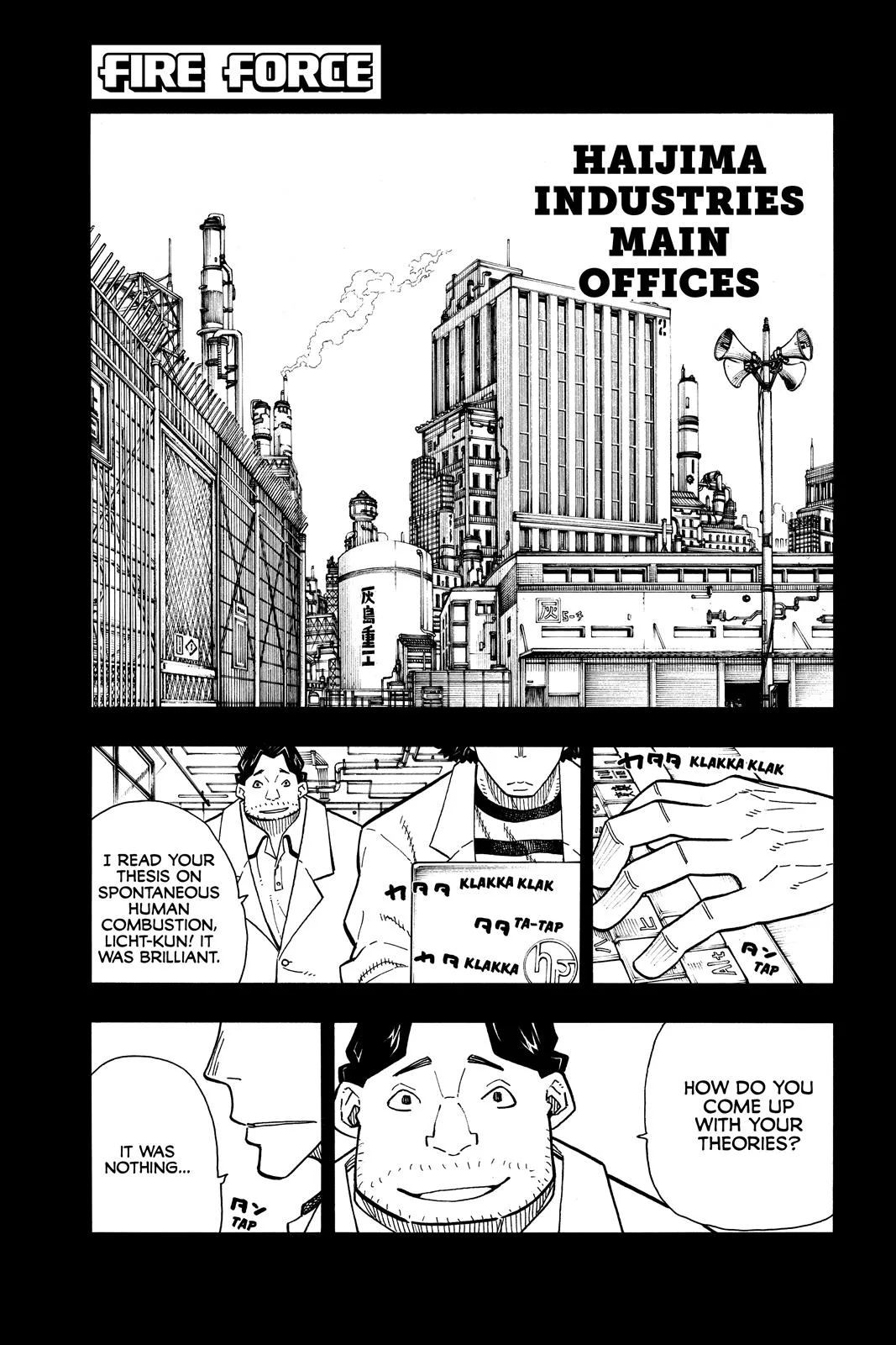 Fire Force - Chapter 124 - Page 6