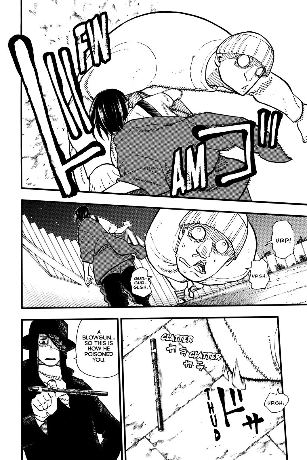 Fire Force - Chapter 125 - Page 4