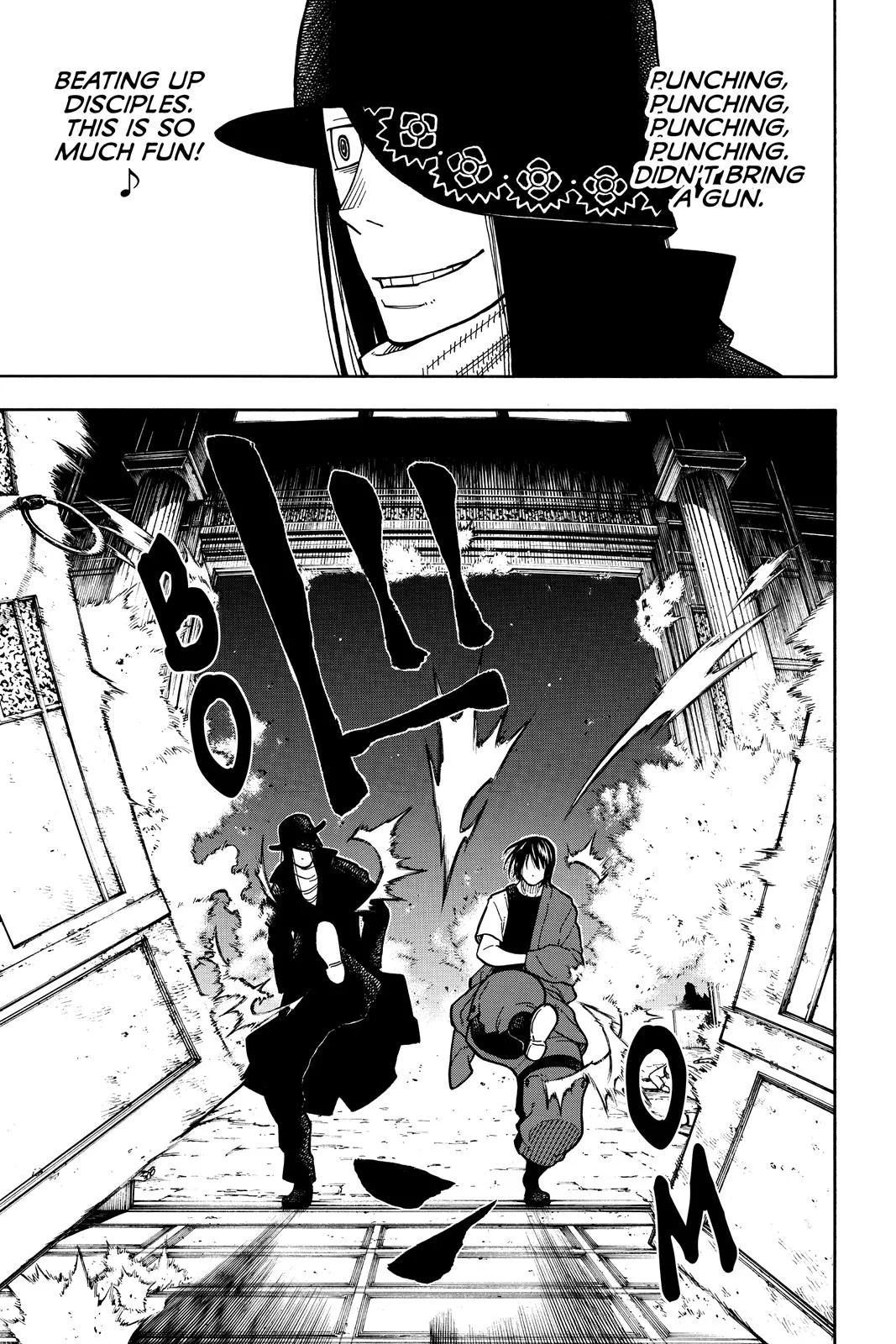 Fire Force - Chapter 125 - Page 7